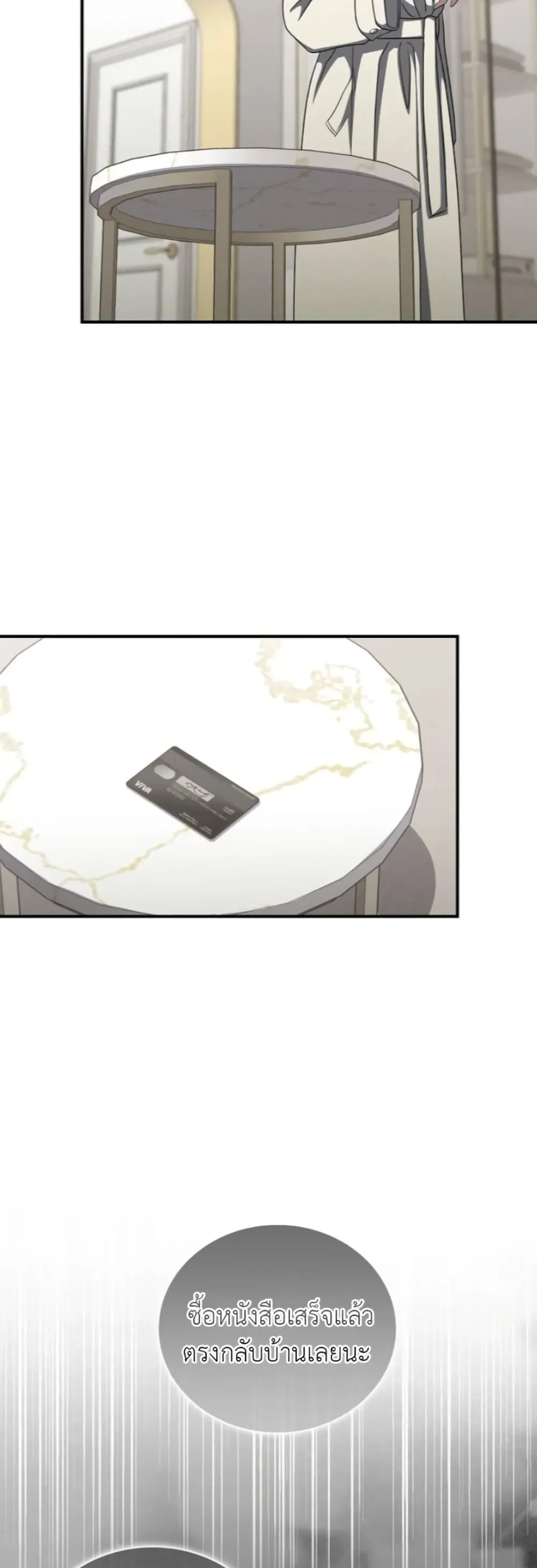 Manga-lc-com อ่านมังงะ อ่านการ์ตูน ออนไลน์ ฟรี Bastard Uncle ตอนที่ 1 2 3 4 5 6 7 8 9 10 11 12 13 14 ฟรี ไม่มีโฆษณา Manga-lc - อ่าน มังงะ อ่าน การ์ตูน ออนไลน์ อ่านมังงะ ฟรี
