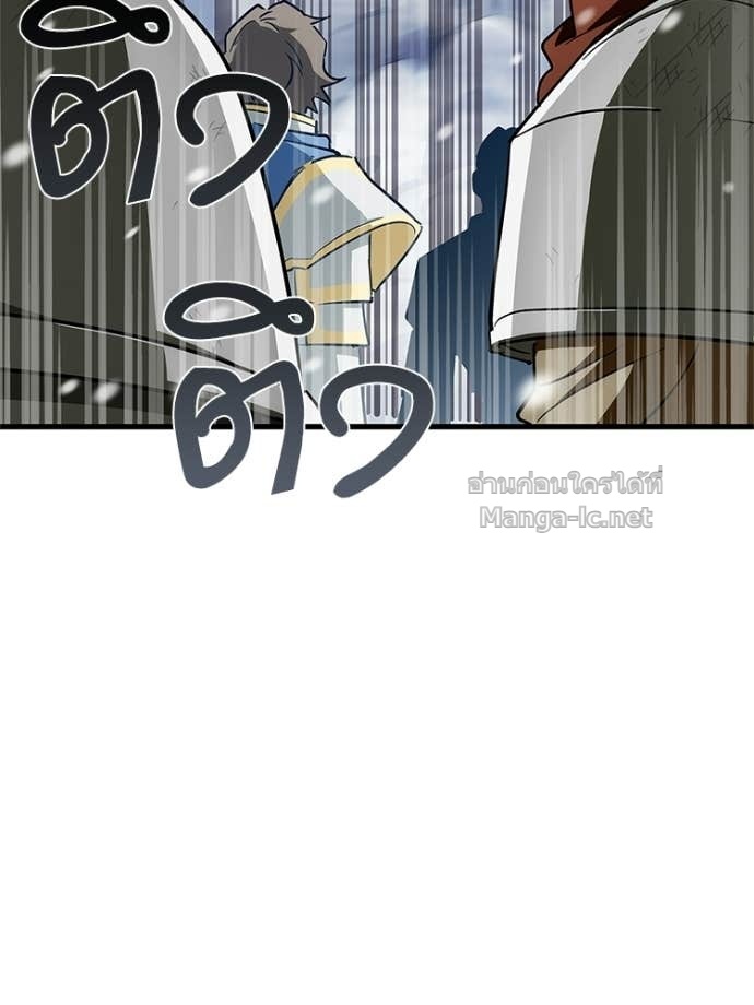 Doujin-Lc- อ่าน โดจิน มังฮวา เกาหลี ญี่ปุ่น จีน แปลไทย หยุดนะจอมมาร ฮีโร่ล้อมไว้หมดแล้ว ตอนที่ 1 2 3 4 5 6 7 8 9 10 11 12 13 14 ฟรี ไม่มีโฆษณา อ่าน โดจิน Manhwa เกาหลี ญี่ปุ่น จีน เรามีครบ คัดมาให้เน้นๆ โดจิน 18+ รับประกันความฟินโดย Doujin Lc