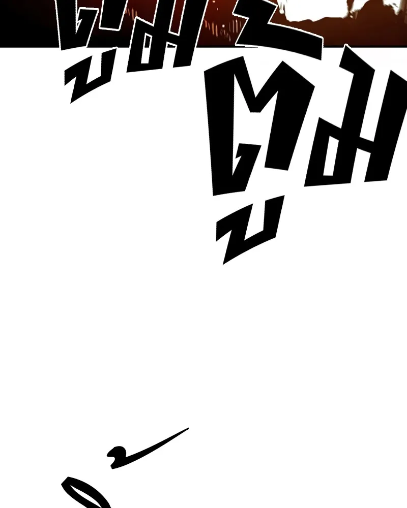 Player ตอนที่ 67 รูปที่ 83