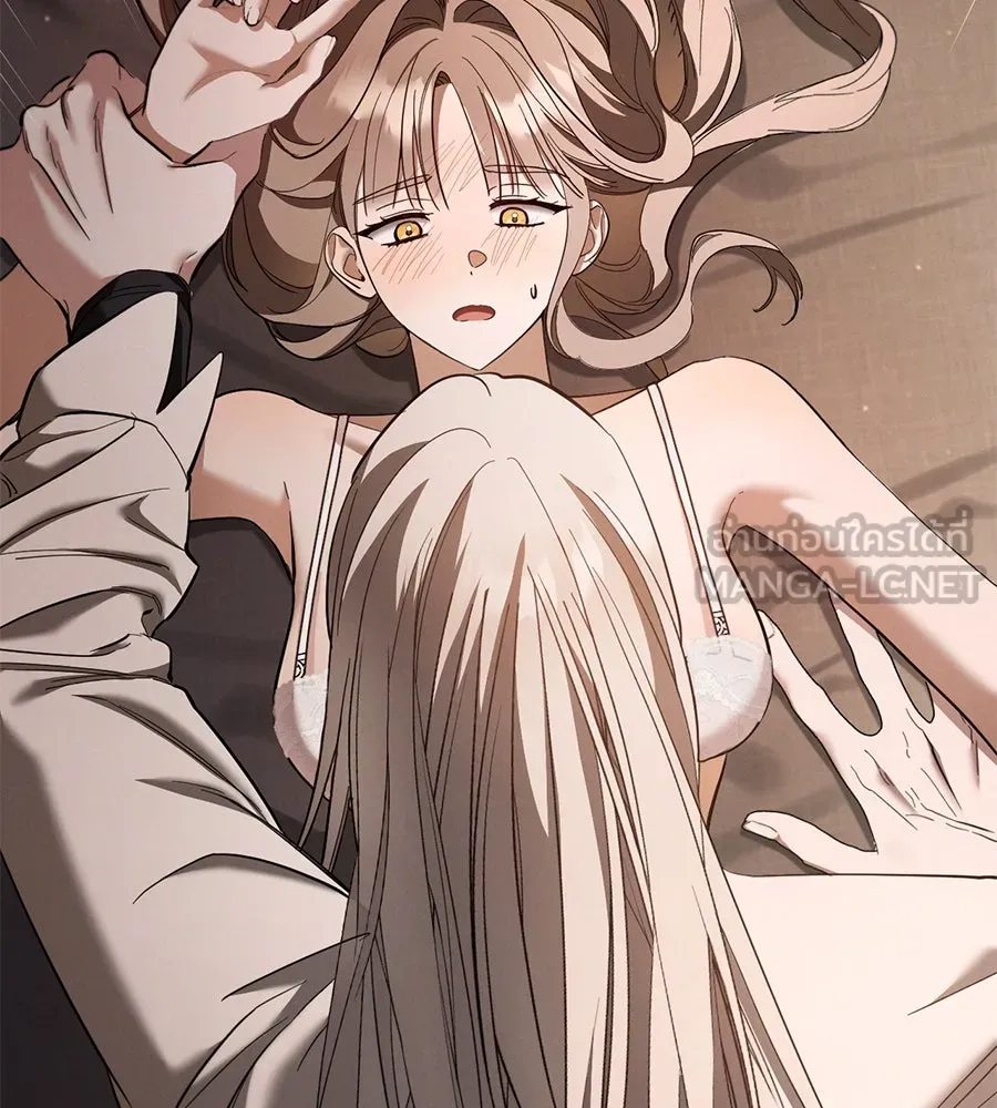 เรือนจำรัก ตอนที่ 50 รูปที่ 27