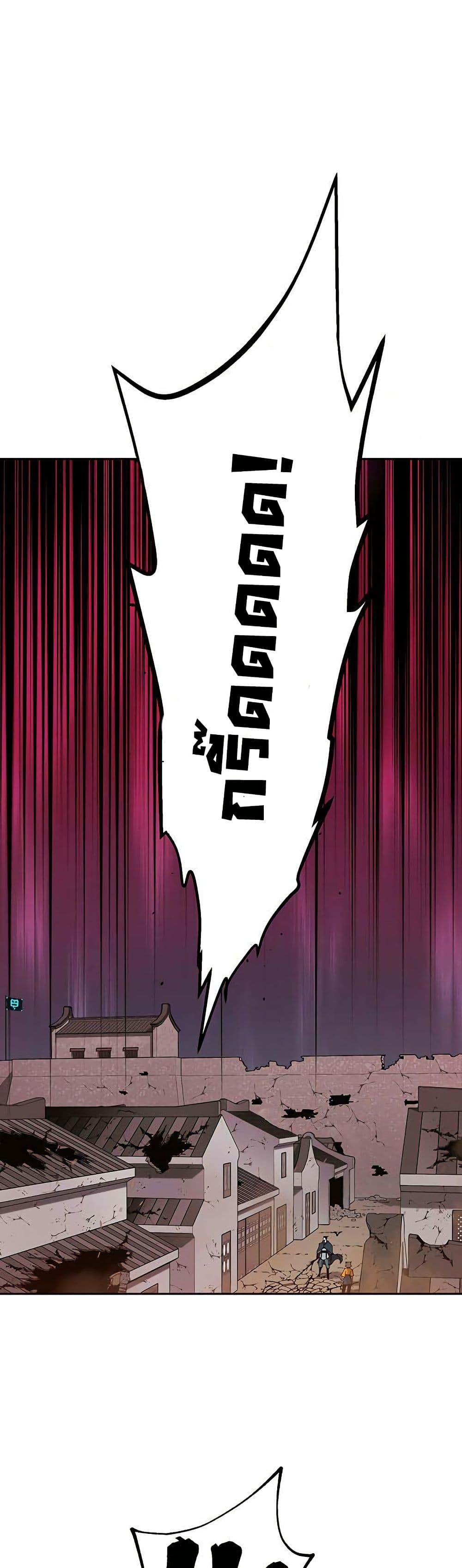 Manga-lc-com อ่านมังงะ อ่านการ์ตูน ออนไลน์ ฟรี Taebaek Tutorial Man ตอนที่ 1 2 3 4 5 6 7 8 9 10 11 12 13 14 ฟรี ไม่มีโฆษณา Manga-lc - อ่าน มังงะ อ่าน การ์ตูน ออนไลน์ อ่านมังงะ ฟรี