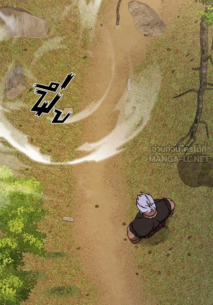 วายร้ายก็อยากมีรัก ตอนที่ 43 รูปที่ 111