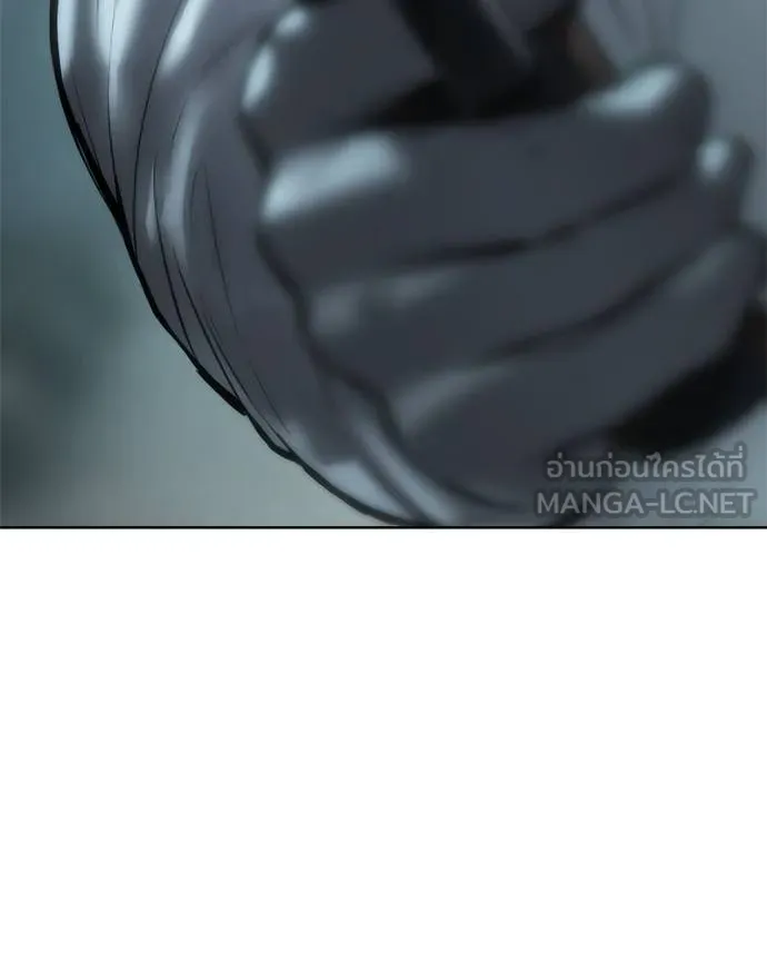 Baek XX ตอนที่ 111 รูปที่ 227