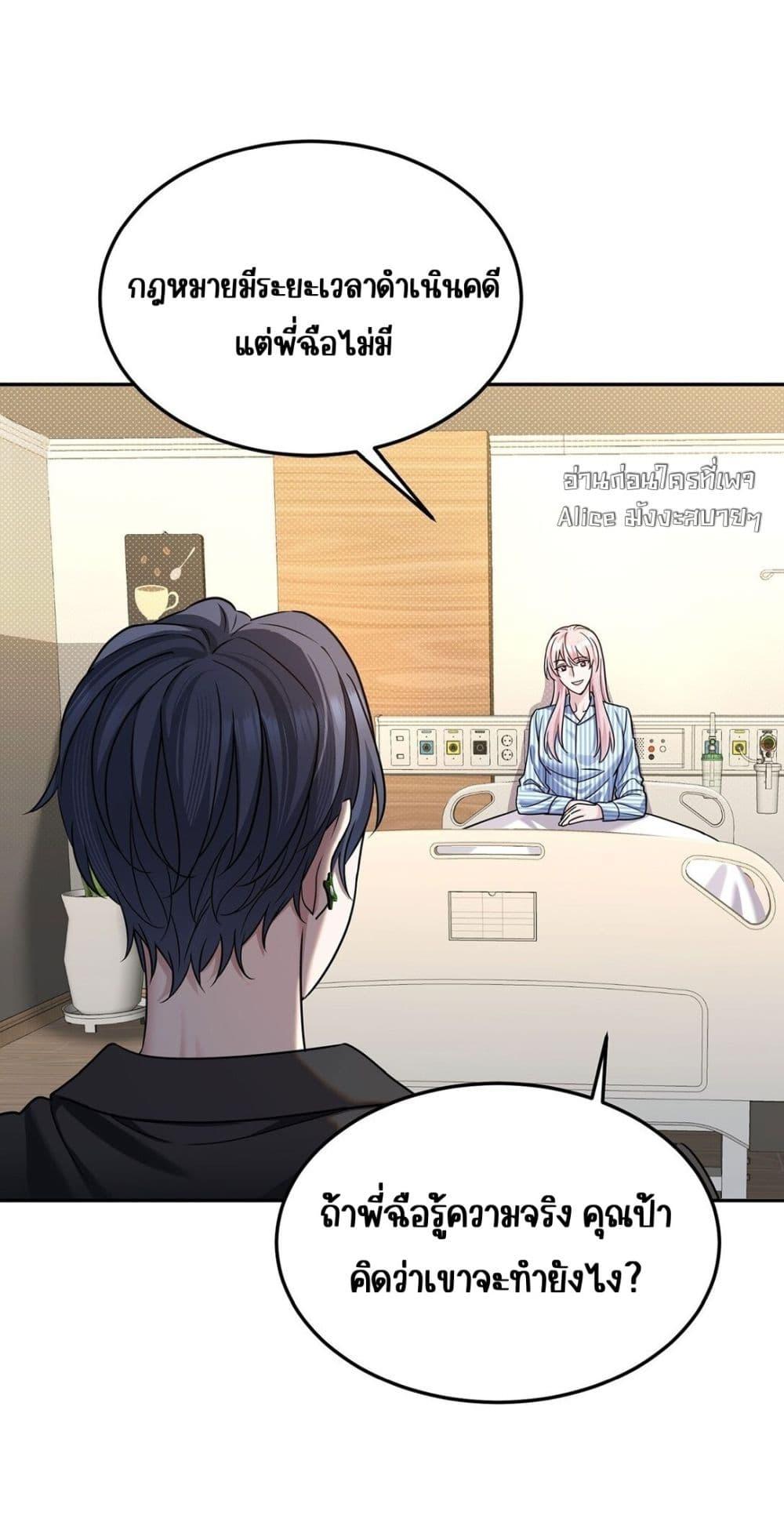 Manga-lc-com อ่านมังงะ อ่านการ์ตูน ออนไลน์ ฟรี AfterBreaking ตอนที่ 1 2 3 4 5 6 7 8 9 10 11 12 13 14 ฟรี ไม่มีโฆษณา Manga-lc - อ่าน มังงะ อ่าน การ์ตูน ออนไลน์ อ่านมังงะ ฟรี