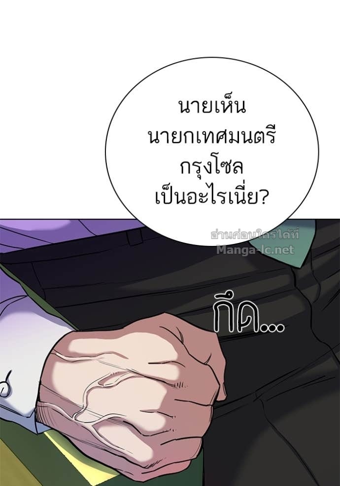 Doujin-Lc- อ่าน โดจิน มังฮวา เกาหลี ญี่ปุ่น จีน แปลไทย Reborn Rich ตอนที่ 1 2 3 4 5 6 7 8 9 10 11 12 13 14 ฟรี ไม่มีโฆษณา อ่าน โดจิน Manhwa เกาหลี ญี่ปุ่น จีน เรามีครบ คัดมาให้เน้นๆ โดจิน 18+ รับประกันความฟินโดย Doujin Lc