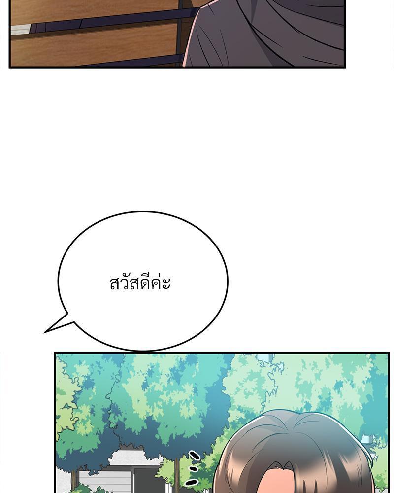 Doujin-Lc- อ่าน โดจิน มังฮวา เกาหลี ญี่ปุ่น จีน แปลไทย My Pillow Business Begins ตอนที่ 1 2 3 4 5 6 7 8 9 10 11 12 13 14 ฟรี ไม่มีโฆษณา อ่าน โดจิน Manhwa เกาหลี ญี่ปุ่น จีน เรามีครบ คัดมาให้เน้นๆ โดจิน 18+ รับประกันความฟินโดย  Doujin Lc