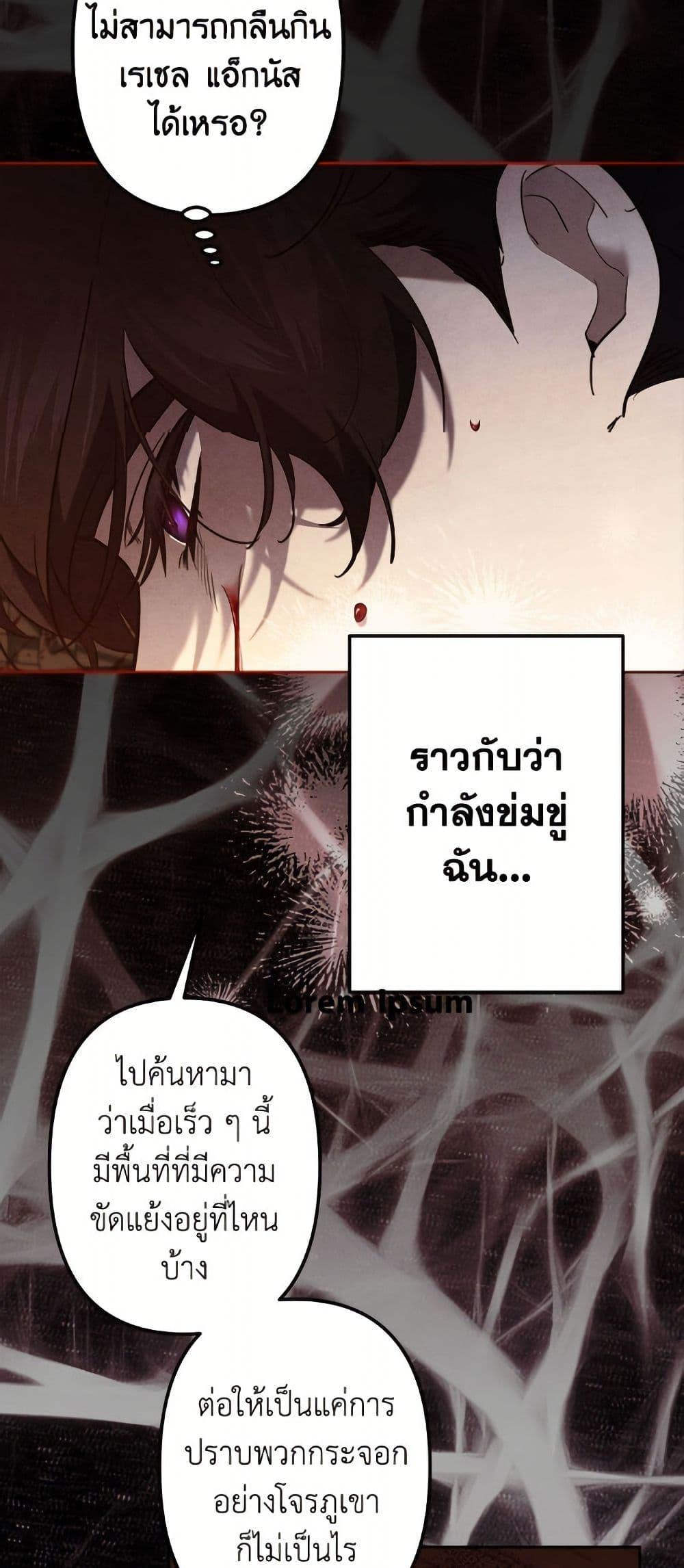 Manga-lc-com อ่านมังงะ อ่านการ์ตูน ออนไลน์ ฟรี I Need to Raise My Sister Right ตอนที่ 1 2 3 4 5 6 7 8 9 10 11 12 13 14 ฟรี ไม่มีโฆษณา Manga-lc - อ่าน มังงะ อ่าน การ์ตูน ออนไลน์ อ่านมังงะ ฟรี