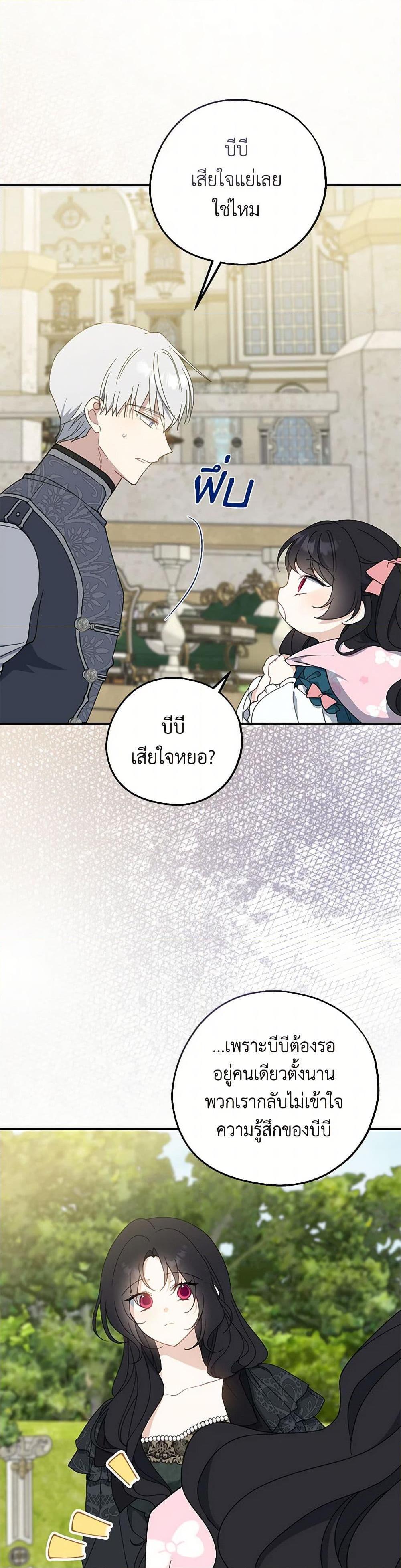 Manga-lc-com อ่านมังงะ อ่านการ์ตูน ออนไลน์ ฟรี Here Comes The Silver Spoon! ตอนที่ 1 2 3 4 5 6 7 8 9 10 11 12 13 14 ฟรี ไม่มีโฆษณา Manga-lc - อ่าน มังงะ อ่าน การ์ตูน ออนไลน์ อ่านมังงะ ฟรี