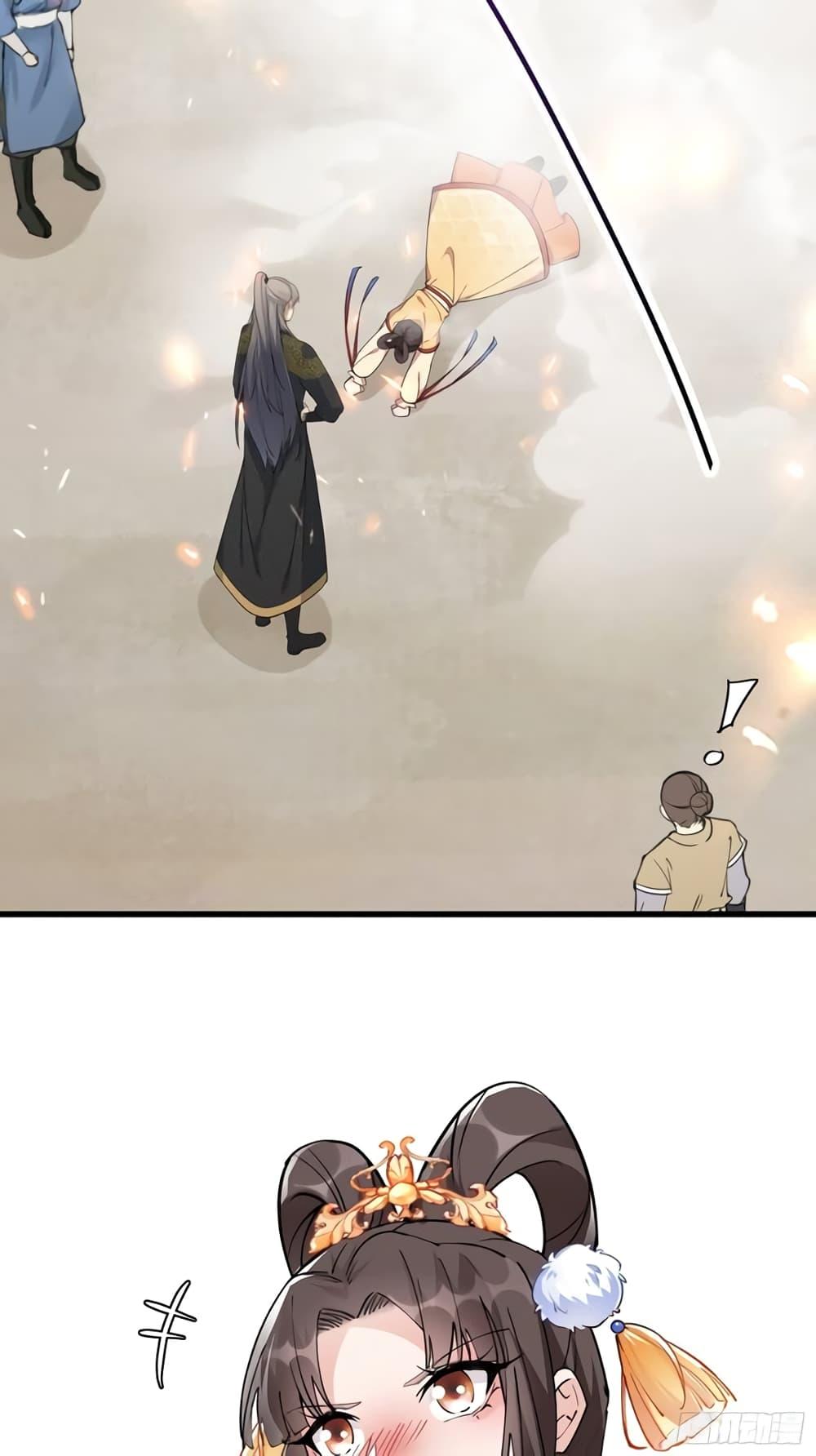 Manga-lc-com อ่านมังงะ อ่านการ์ตูน ออนไลน์ ฟรี Cultivating Immortality Requires a Rich Woman ตอนที่ 1 2 3 4 5 6 7 8 9 10 11 12 13 14 ฟรี ไม่มีโฆษณา Manga-lc - อ่าน มังงะ อ่าน การ์ตูน ออนไลน์ อ่านมังงะ ฟรี