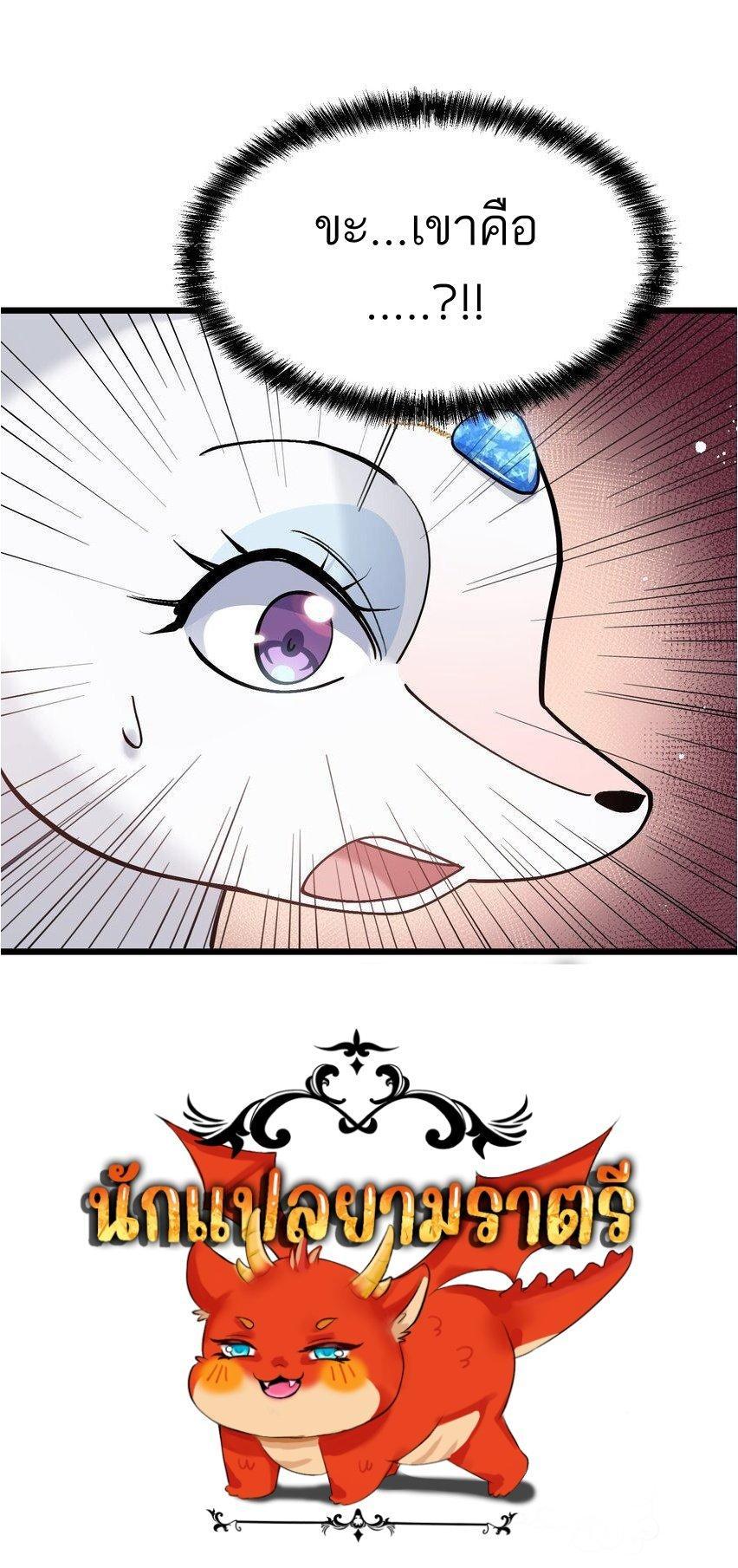 Manga-lc-com อ่านมังงะ อ่านการ์ตูน ออนไลน์ ฟรี I Look Too Much Like The Boss And The World Actually Believes It ตอนที่ 1 2 3 4 5 6 7 8 9 10 11 12 13 14 ฟรี ไม่มีโฆษณา Manga-lc - อ่าน มังงะ อ่าน การ์ตูน ออนไลน์ อ่านมังงะ ฟรี