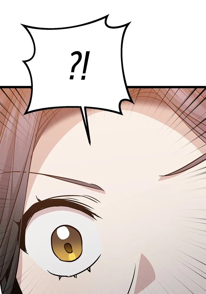 ราชินีนักบู๊ ตอนที่ 42 รูปที่ 52