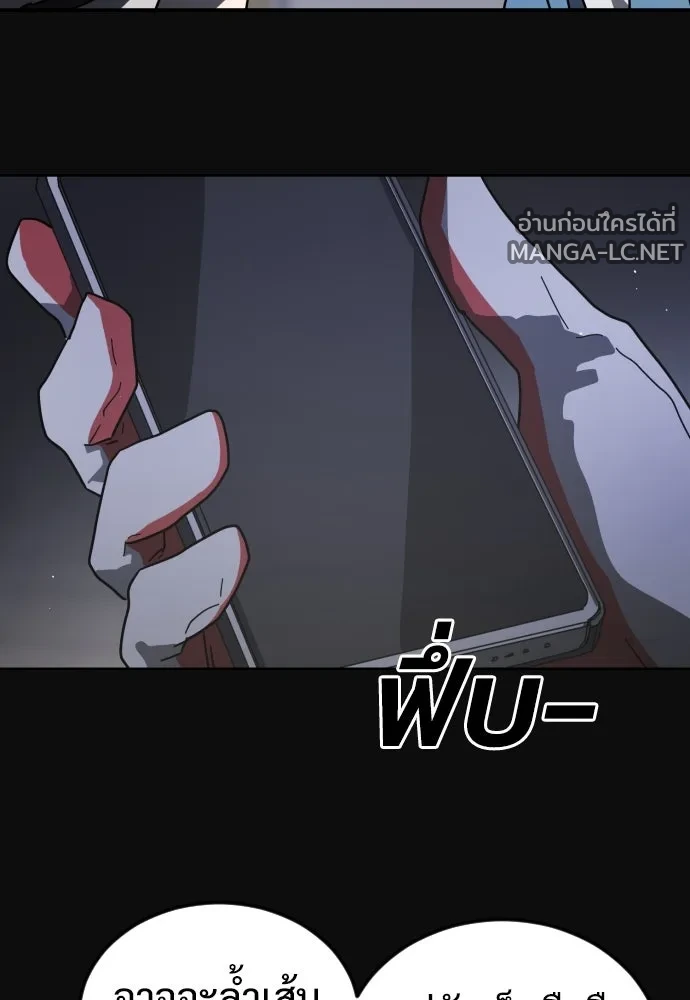 Manga-lc-com อ่านมังงะ อ่านการ์ตูน ออนไลน์ ฟรี วันดีคืนดี โซลก็ ตอนที่ 1 2 3 4 5 6 7 8 9 10 11 12 13 14 ฟรี ไม่มีโฆษณา Manga-lc - อ่าน มังงะ อ่าน การ์ตูน ออนไลน์ อ่านมังงะ ฟรี