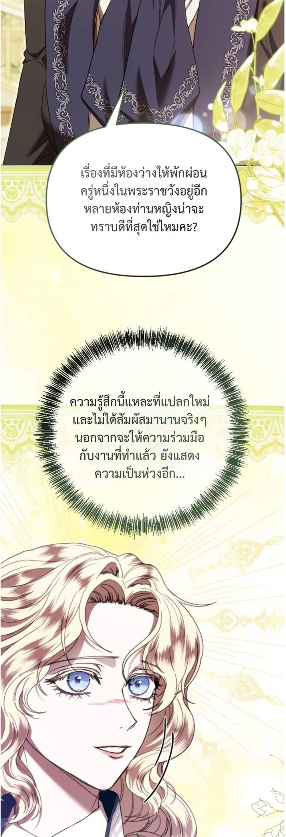 Manga-lc-com อ่านมังงะ อ่านการ์ตูน ออนไลน์ ฟรี You Are at the End of the Downfall ตอนที่ 1 2 3 4 5 6 7 8 9 10 11 12 13 14 ฟรี ไม่มีโฆษณา Manga-lc - อ่าน มังงะ อ่าน การ์ตูน ออนไลน์ อ่านมังงะ ฟรี