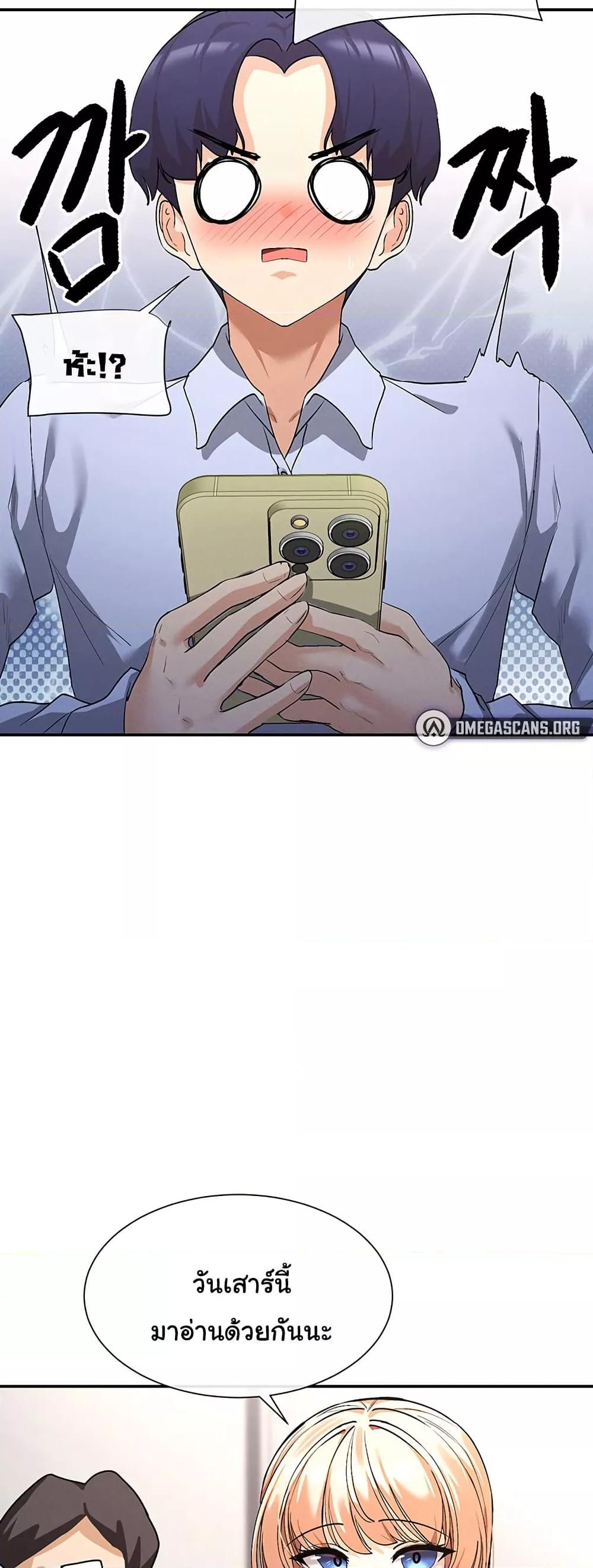 Doujin-Lc- อ่าน โดจิน มังฮวา เกาหลี ญี่ปุ่น จีน แปลไทย You Watch Stuff Like That ตอนที่ 1 2 3 4 5 6 7 8 9 10 11 12 13 14 ฟรี ไม่มีโฆษณา อ่าน โดจิน Manhwa เกาหลี ญี่ปุ่น จีน เรามีครบ คัดมาให้เน้นๆ โดจิน 18+ รับประกันความฟินโดย  Doujin Lc