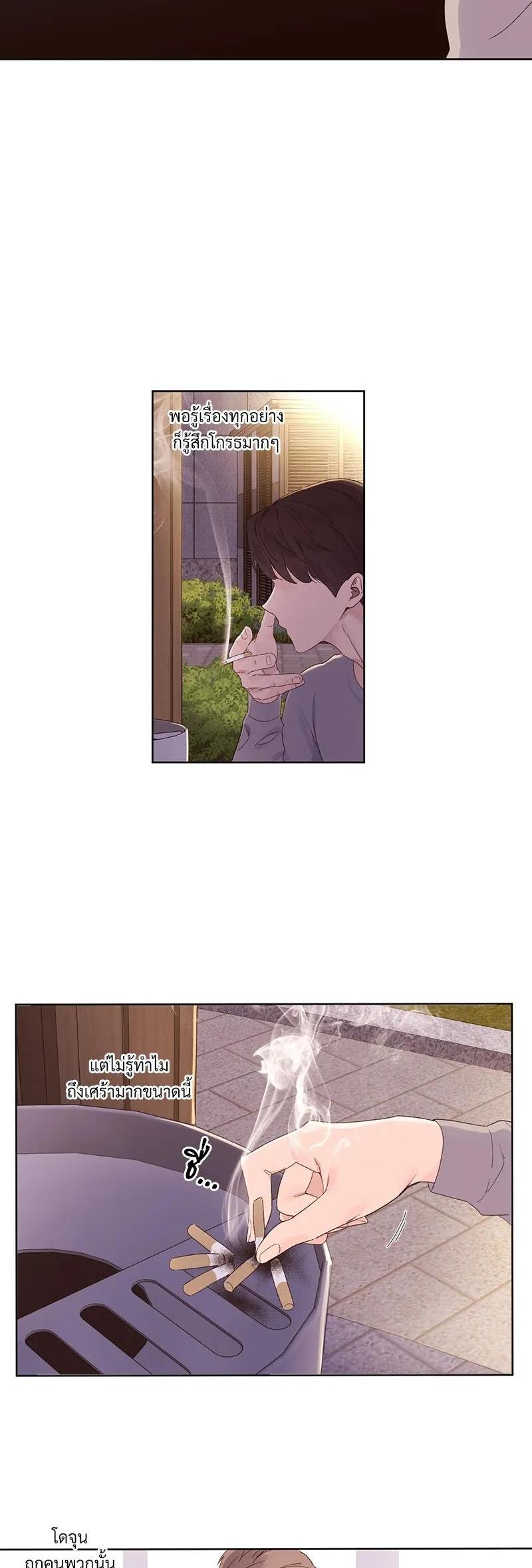 Manga-lc-com อ่านมังงะ อ่านการ์ตูน ออนไลน์ ฟรี 4 Week Lovers ตอนที่ 1 2 3 4 5 6 7 8 9 10 11 12 13 14 ฟรี ไม่มีโฆษณา Manga-lc - อ่าน มังงะ อ่าน การ์ตูน ออนไลน์ อ่านมังงะ ฟรี