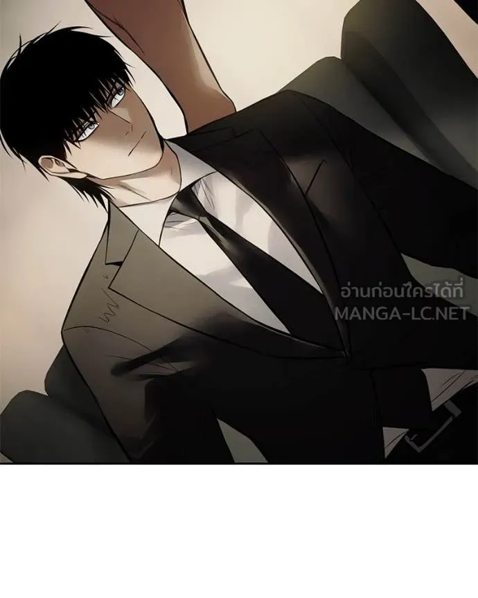 v ตอนที่ 137 รูปที่ 27