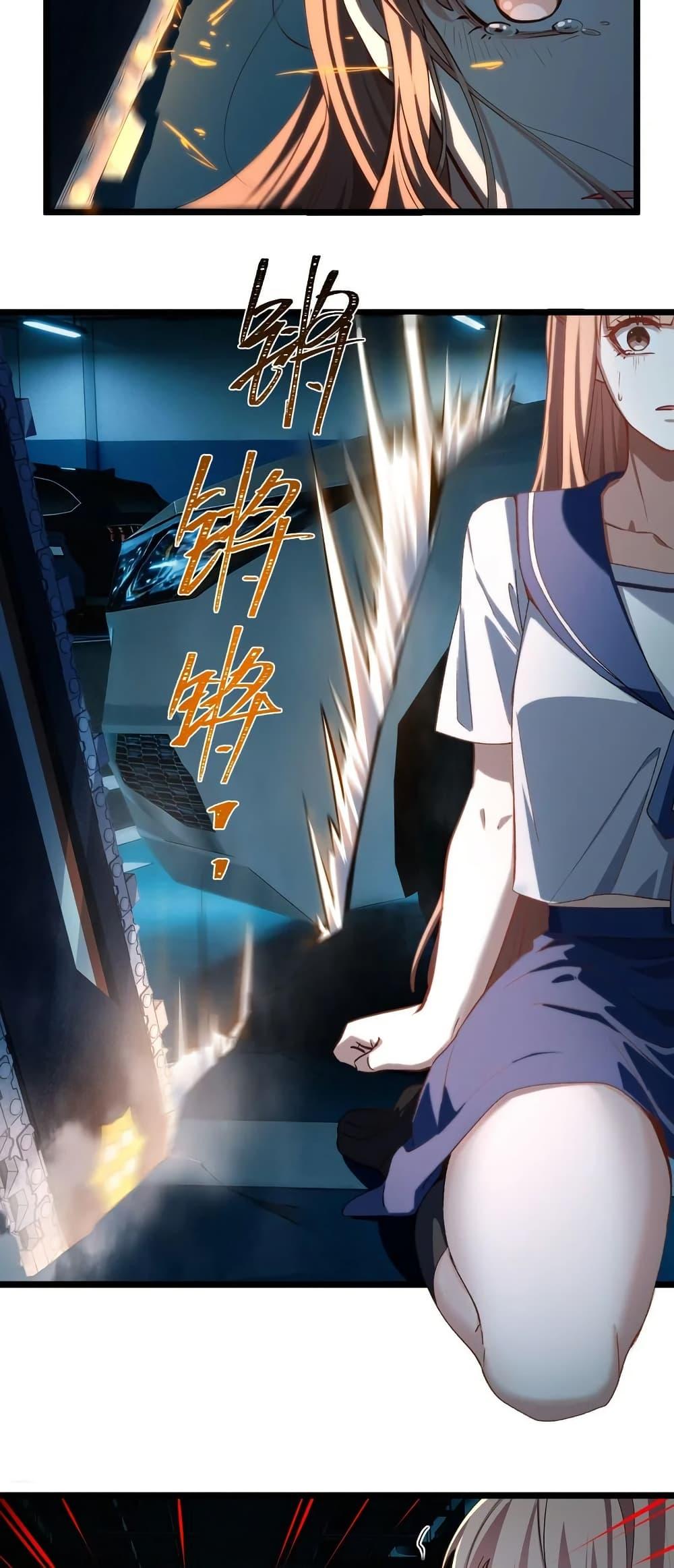 Manga-lc-com อ่านมังงะ อ่านการ์ตูน ออนไลน์ ฟรี Spirit Realm Walker ตอนที่ 1 2 3 4 5 6 7 8 9 10 11 12 13 14 ฟรี ไม่มีโฆษณา Manga-lc - อ่าน มังงะ อ่าน การ์ตูน ออนไลน์ อ่านมังงะ ฟรี