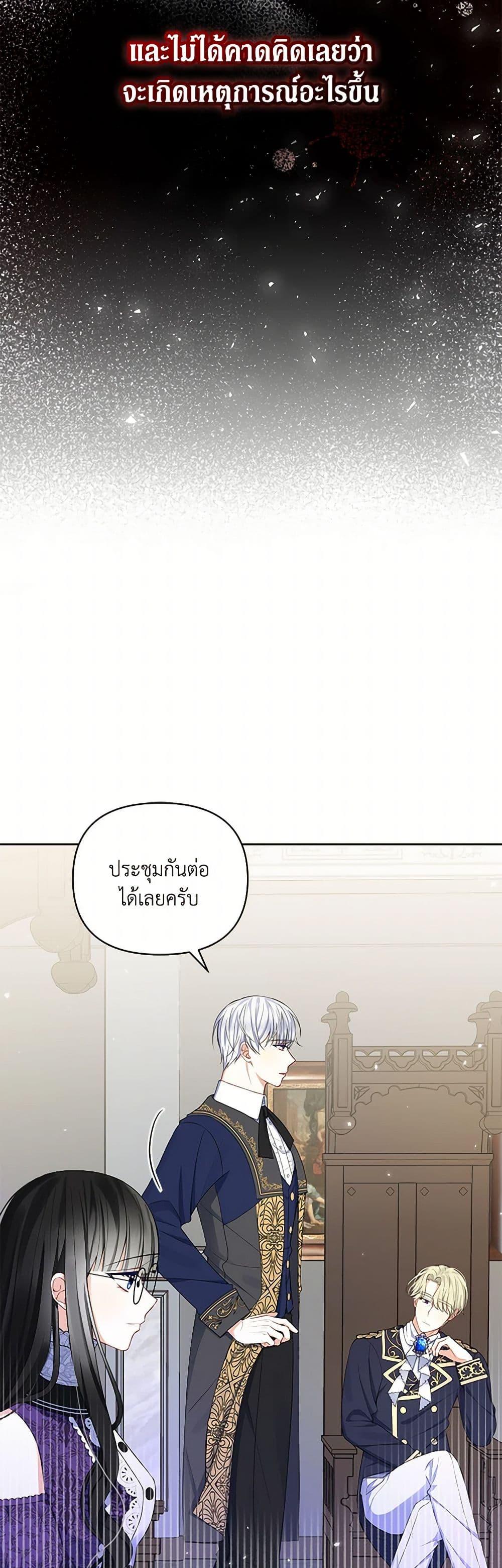 Manga-lc-com อ่านมังงะ อ่านการ์ตูน ออนไลน์ ฟรี Reforming My Regretful Husband ตอนที่ 1 2 3 4 5 6 7 8 9 10 11 12 13 14 ฟรี ไม่มีโฆษณา Manga-lc - อ่าน มังงะ อ่าน การ์ตูน ออนไลน์ อ่านมังงะ ฟรี