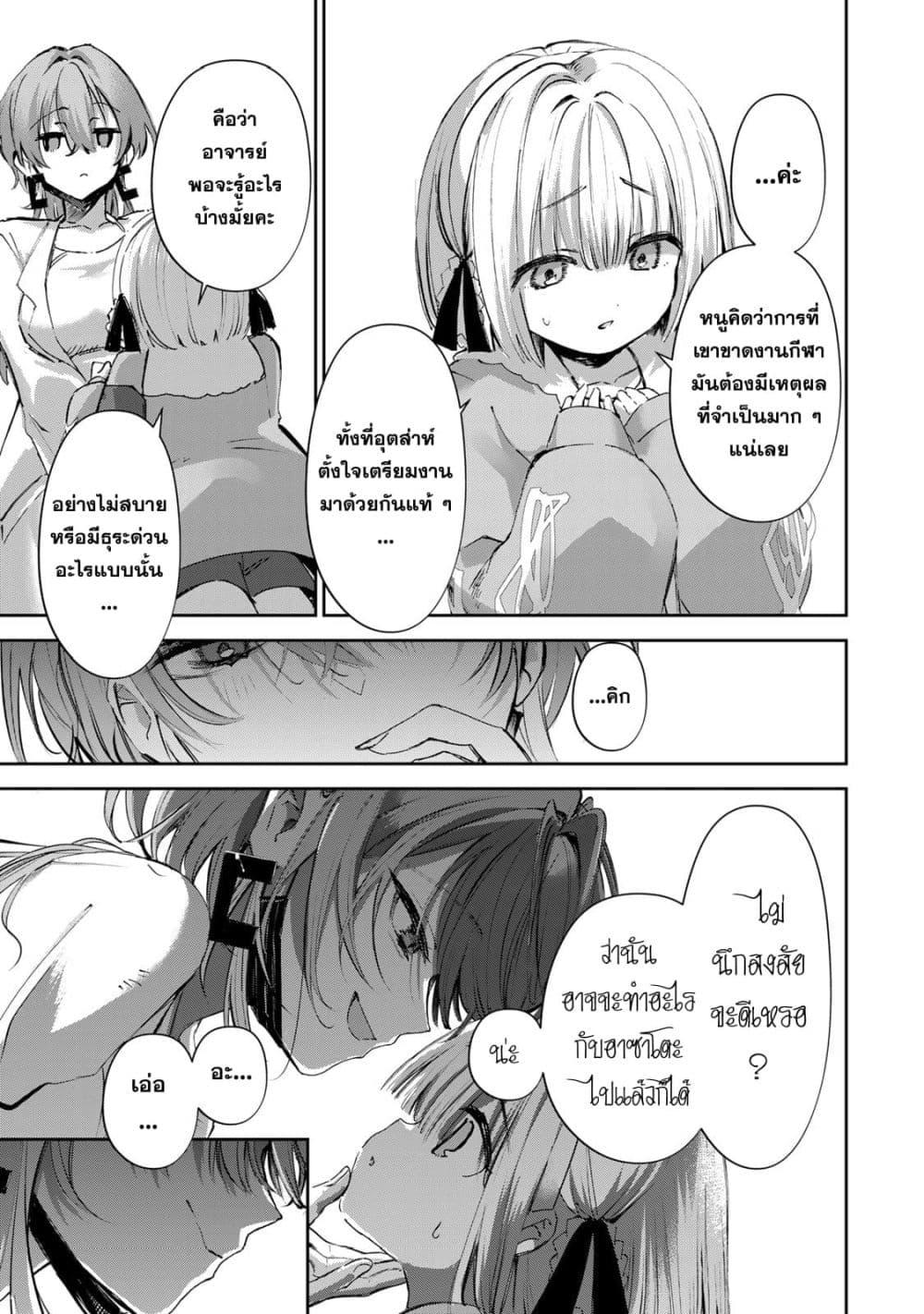 Manga-lc-com อ่านมังงะ อ่านการ์ตูน ออนไลน์ ฟรี DD Addiction ตอนที่ 1 2 3 4 5 6 7 8 9 10 11 12 13 14 ฟรี ไม่มีโฆษณา Manga-lc - อ่าน มังงะ อ่าน การ์ตูน ออนไลน์ อ่านมังงะ ฟรี