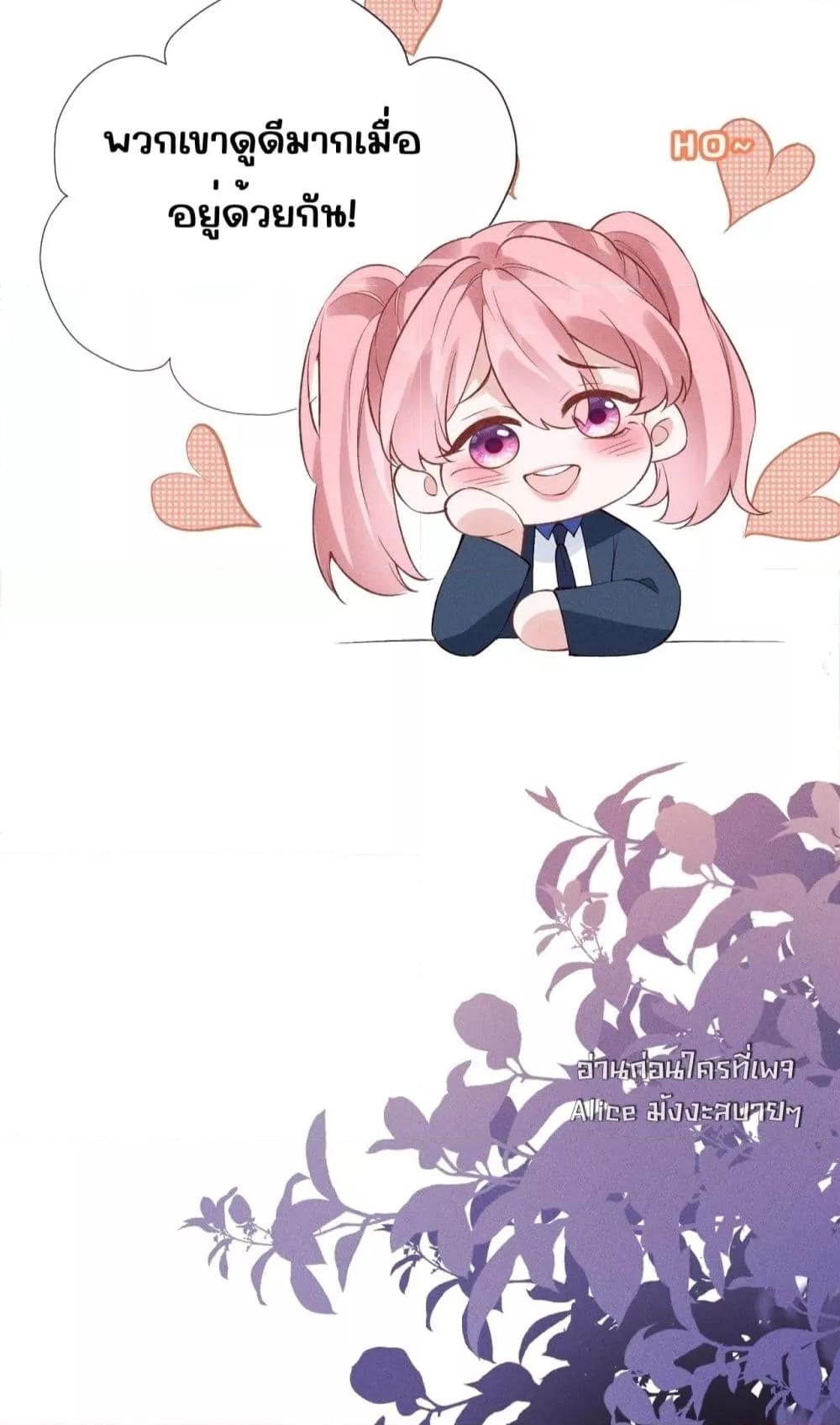 Manga-lc-com อ่านมังงะ อ่านการ์ตูน ออนไลน์ ฟรี TheAll-Around ตอนที่ 1 2 3 4 5 6 7 8 9 10 11 12 13 14 ฟรี ไม่มีโฆษณา Manga-lc - อ่าน มังงะ อ่าน การ์ตูน ออนไลน์ อ่านมังงะ ฟรี