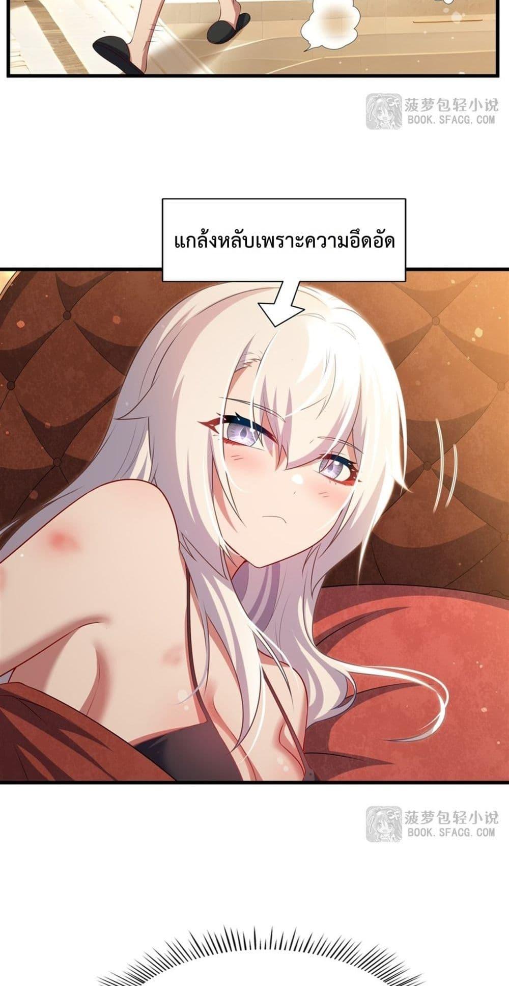 Manga-lc-com อ่านมังงะ อ่านการ์ตูน ออนไลน์ ฟรี MalevolentDrag ตอนที่ 1 2 3 4 5 6 7 8 9 10 11 12 13 14 ฟรี ไม่มีโฆษณา Manga-lc - อ่าน มังงะ อ่าน การ์ตูน ออนไลน์ อ่านมังงะ ฟรี