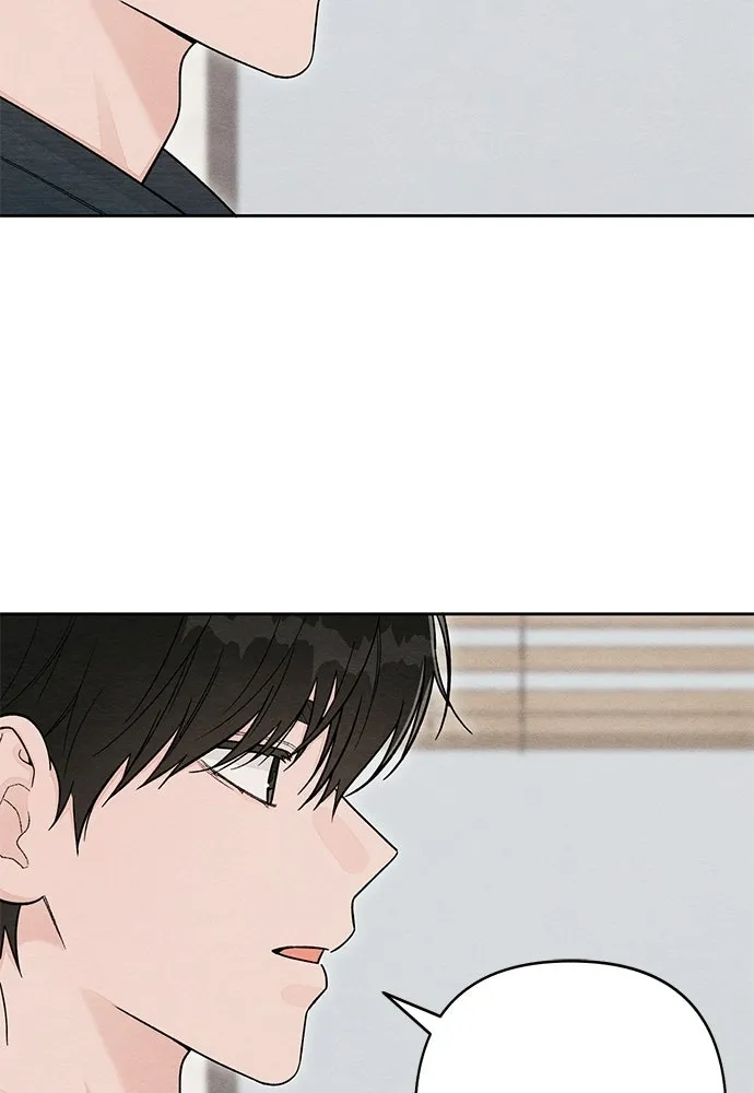เป็นวัยรุ่นมันเหนื่อย ตอนที่ 110 รูปที่ 17