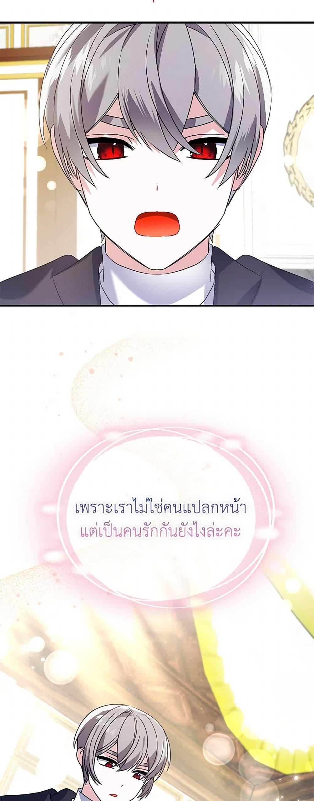 Manga-lc-com อ่านมังงะ อ่านการ์ตูน ออนไลน์ ฟรี The Fake Rides in a Flower Kiln ตอนที่ 1 2 3 4 5 6 7 8 9 10 11 12 13 14 ฟรี ไม่มีโฆษณา Manga-lc - อ่าน มังงะ อ่าน การ์ตูน ออนไลน์ อ่านมังงะ ฟรี