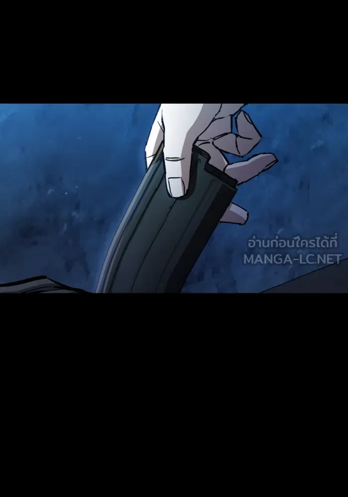 พี่ชายสายบอดี้การ์ด ตอนที่ 160 รูปที่ 15