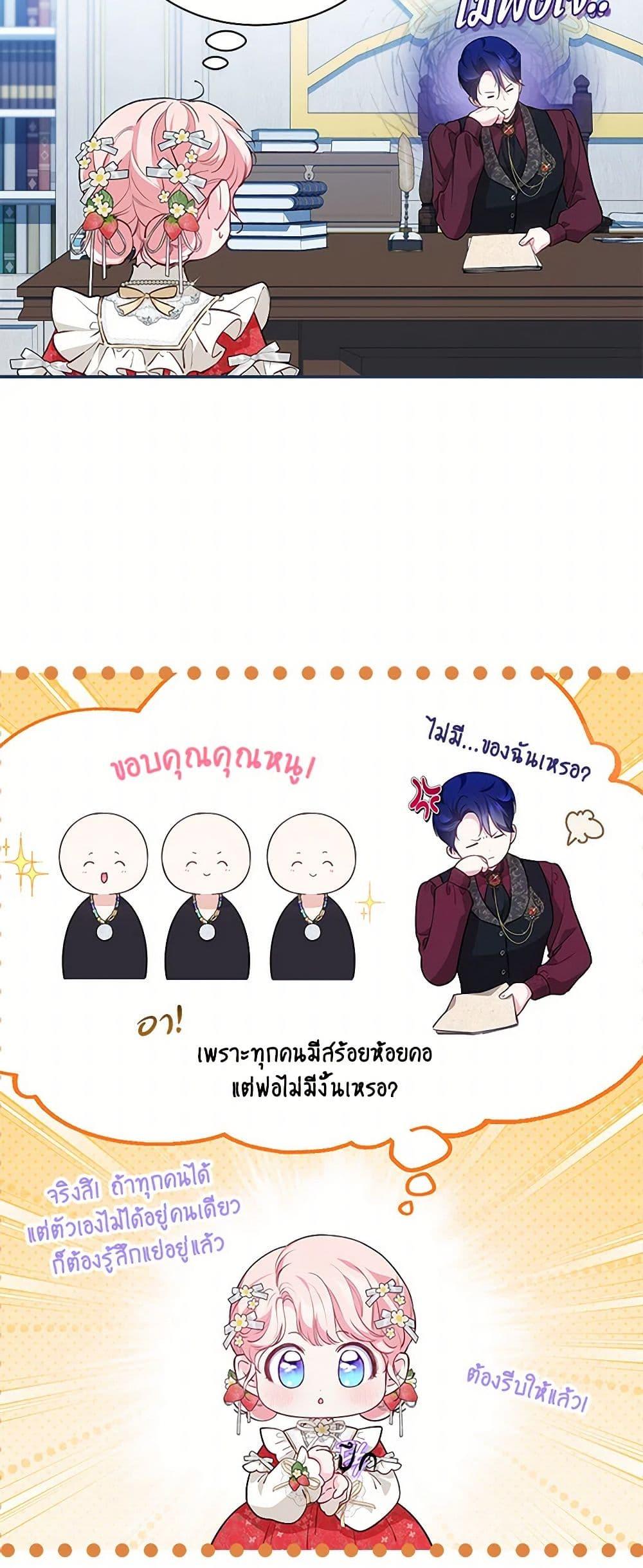 Manga-lc-com อ่านมังงะ อ่านการ์ตูน ออนไลน์ ฟรี Obsessed With Shuelina ตอนที่ 1 2 3 4 5 6 7 8 9 10 11 12 13 14 ฟรี ไม่มีโฆษณา Manga-lc - อ่าน มังงะ อ่าน การ์ตูน ออนไลน์ อ่านมังงะ ฟรี