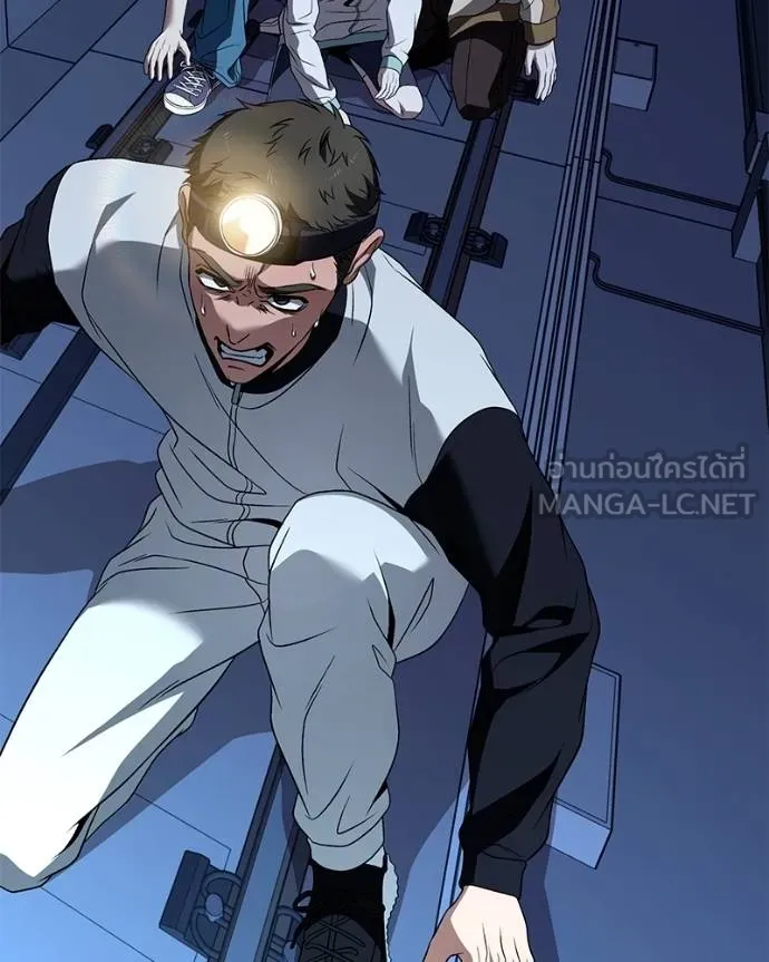 โทษที พื้นที่นี้ ตอนที่ 25 รูปที่ 91