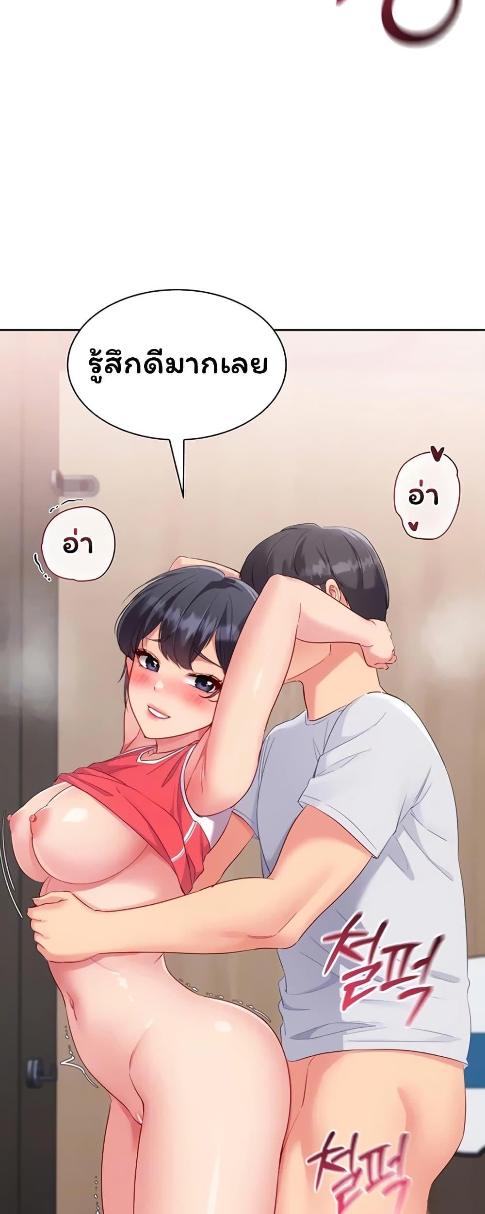 Doujin-Lc- อ่าน โดจิน มังฮวา เกาหลี ญี่ปุ่น จีน แปลไทย Set It! ตอนที่ 1 2 3 4 5 6 7 8 9 10 11 12 13 14 ฟรี ไม่มีโฆษณา อ่าน โดจิน Manhwa เกาหลี ญี่ปุ่น จีน เรามีครบ คัดมาให้เน้นๆ โดจิน 18+ รับประกันความฟินโดย  Doujin Lc