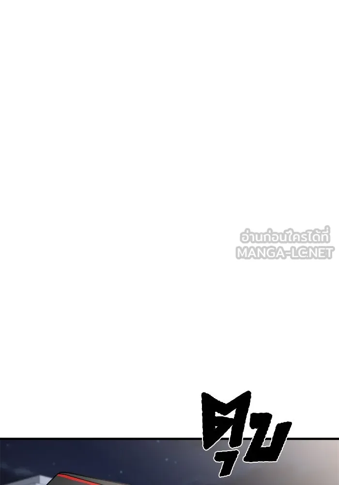 วายร้ายก็อยากมีรัก ตอนที่ 34 รูปที่ 120