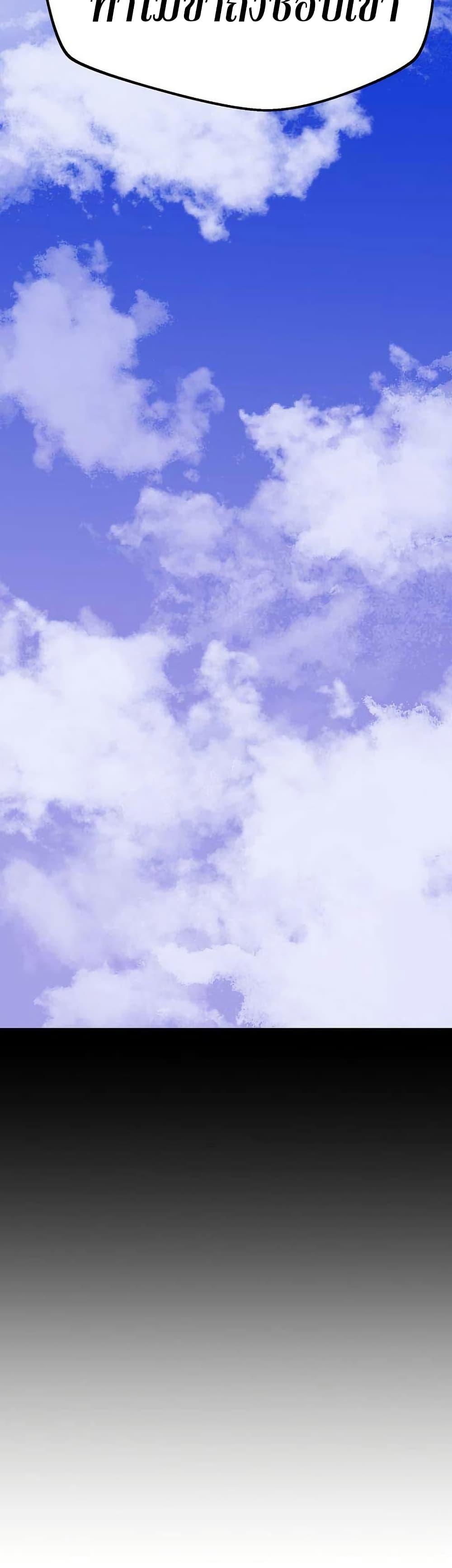 Manga-lc-com อ่านมังงะ อ่านการ์ตูน ออนไลน์ ฟรี Worthless Regression ตอนที่ 1 2 3 4 5 6 7 8 9 10 11 12 13 14 ฟรี ไม่มีโฆษณา Manga-lc - อ่าน มังงะ อ่าน การ์ตูน ออนไลน์ อ่านมังงะ ฟรี