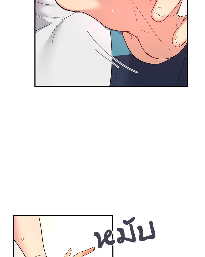 Doujin-Lc- อ่าน โดจิน มังฮวา เกาหลี ญี่ปุ่น จีน แปลไทย แอปทะลวงรัก ตอนที่ 1 2 3 4 5 6 7 8 9 10 11 12 13 14 ฟรี ไม่มีโฆษณา อ่าน โดจิน Manhwa เกาหลี ญี่ปุ่น จีน เรามีครบ คัดมาให้เน้นๆ โดจิน 18+ รับประกันความฟินโดย  Doujin Lc