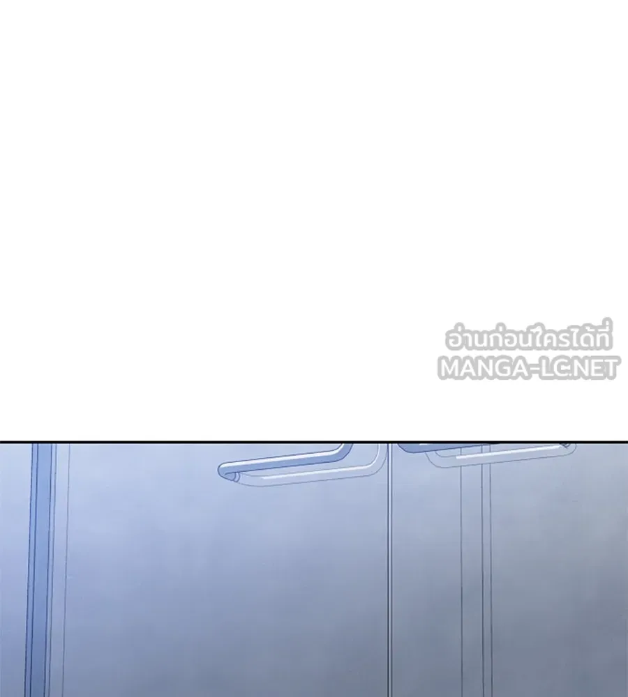 เหตุผลของคนไม่อยากอยู่ ตอนที่ 12 รูปที่ 54