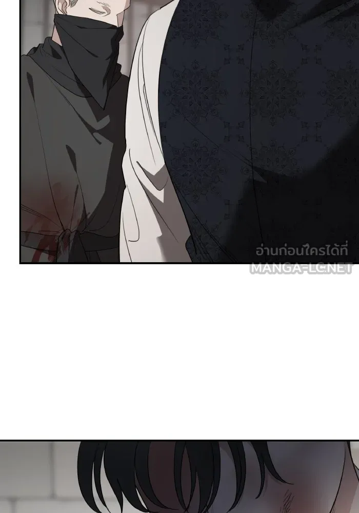 ครอบครัวสามีเห็นทีจะคลั่งรัก ตอนที่ 81 รูปที่ 84