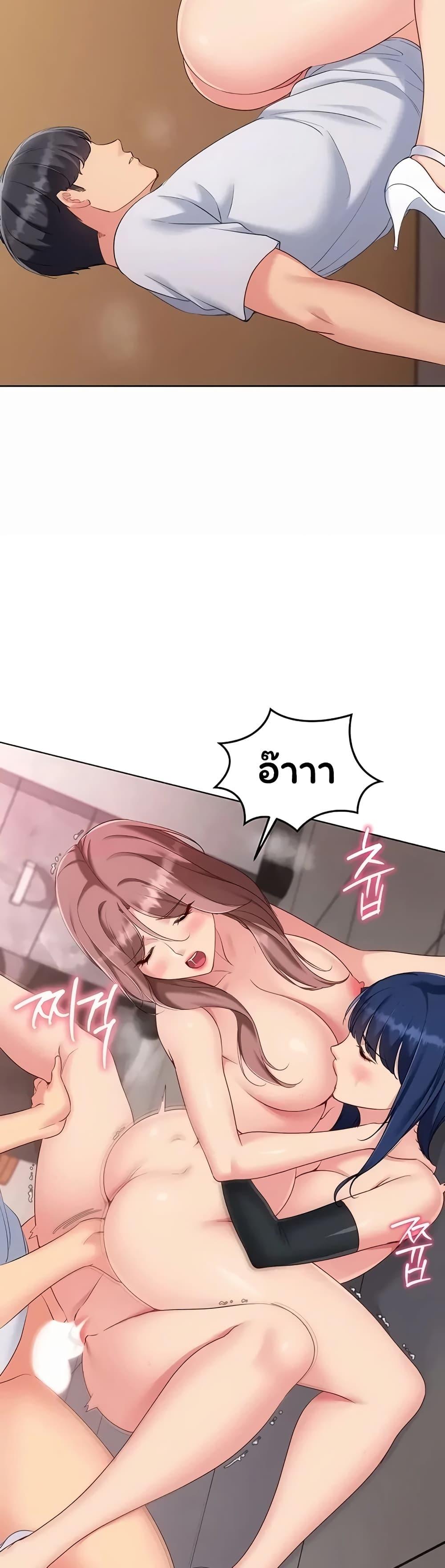 Doujin-Lc- อ่าน โดจิน มังฮวา เกาหลี ญี่ปุ่น จีน แปลไทย Set It! ตอนที่ 1 2 3 4 5 6 7 8 9 10 11 12 13 14 ฟรี ไม่มีโฆษณา อ่าน โดจิน Manhwa เกาหลี ญี่ปุ่น จีน เรามีครบ คัดมาให้เน้นๆ โดจิน 18+ รับประกันความฟินโดย  Doujin Lc
