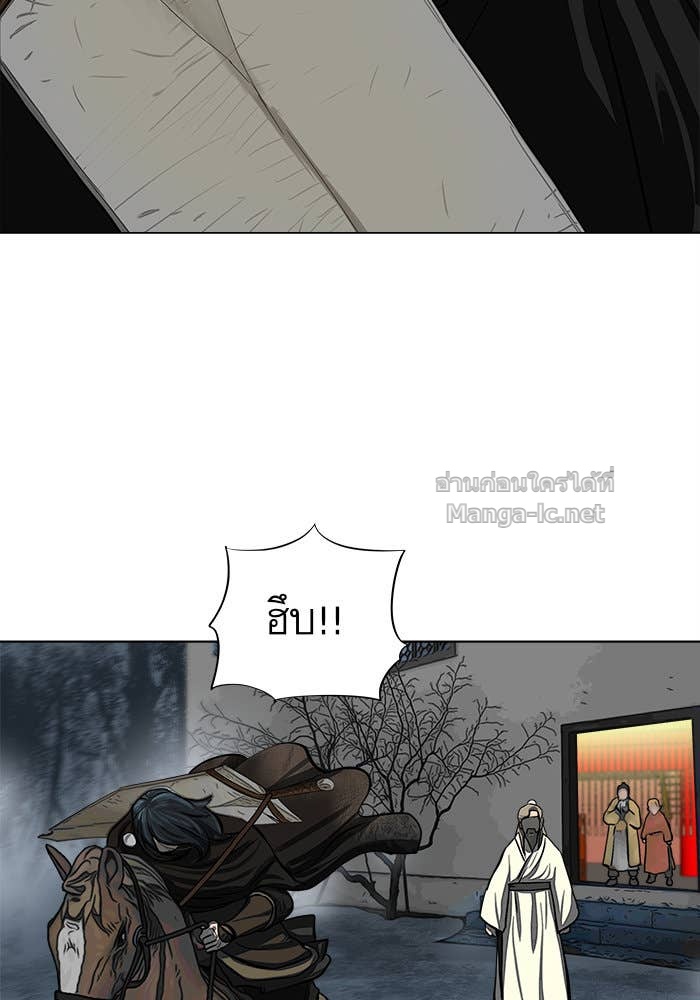 Doujin-Lc- อ่าน โดจิน มังฮวา เกาหลี ญี่ปุ่น จีน แปลไทย องครักษ์แห่งอัครสกุลจาง ตอนที่ 1 2 3 4 5 6 7 8 9 10 11 12 13 14 ฟรี ไม่มีโฆษณา อ่าน โดจิน Manhwa เกาหลี ญี่ปุ่น จีน เรามีครบ คัดมาให้เน้นๆ โดจิน 18+ รับประกันความฟินโดย Doujin Lc