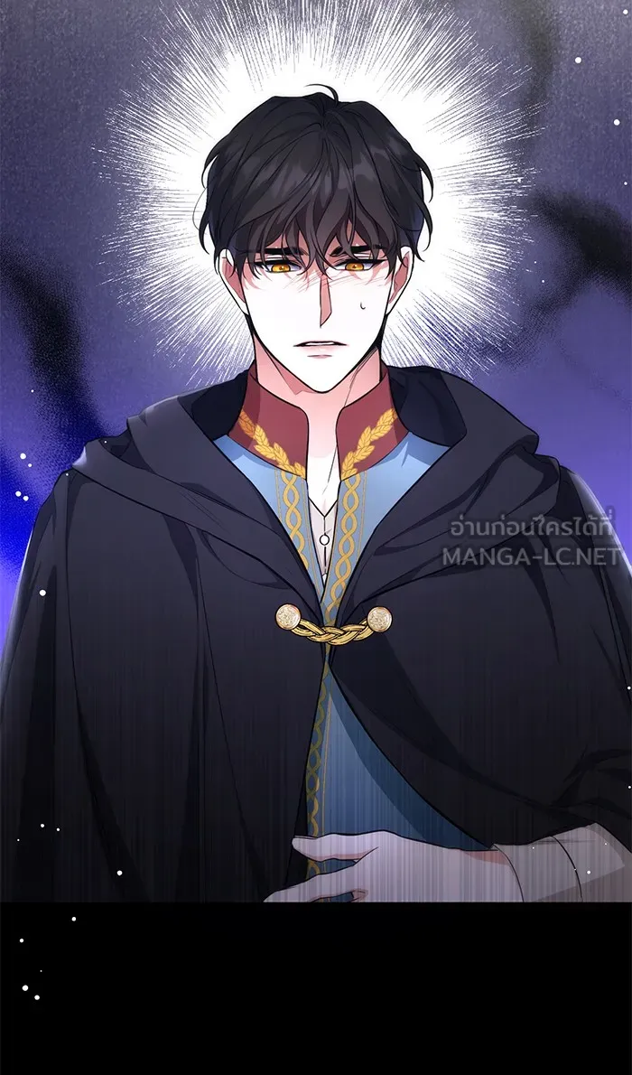 แด่ตัวละครโปรดที่ถูกทิ้ง ตอนที่ 12 รูปที่ 6