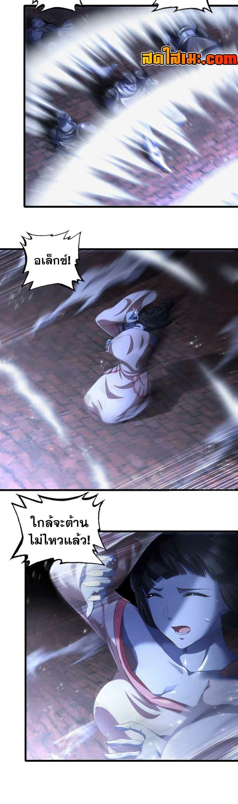 Manga-lc-com อ่านมังงะ อ่านการ์ตูน ออนไลน์ ฟรี My Wife is a Demon Queen ตอนที่ 1 2 3 4 5 6 7 8 9 10 11 12 13 14 ฟรี ไม่มีโฆษณา Manga-lc - อ่าน มังงะ อ่าน การ์ตูน ออนไลน์ อ่านมังงะ ฟรี