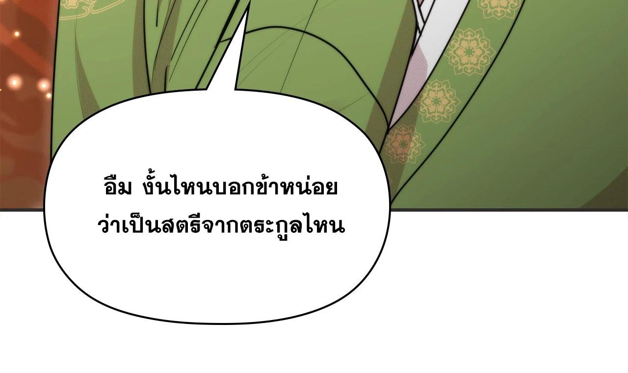 Doujin-Lc- อ่าน โดจิน มังฮวา เกาหลี ญี่ปุ่น จีน แปลไทย Bound by Fate ตอนที่ 1 2 3 4 5 6 7 8 9 10 11 12 13 14 ฟรี ไม่มีโฆษณา อ่าน โดจิน Manhwa เกาหลี ญี่ปุ่น จีน เรามีครบ คัดมาให้เน้นๆ โดจิน 18+ รับประกันความฟินโดย  Doujin Lc