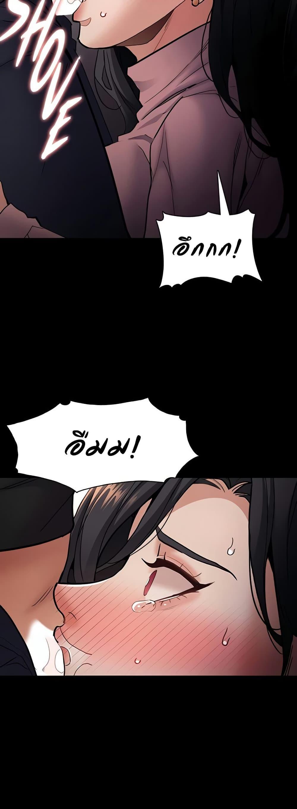 Doujin-Lc- อ่าน โดจิน มังฮวา เกาหลี ญี่ปุ่น จีน แปลไทย Pervert Diary ตอนที่ 1 2 3 4 5 6 7 8 9 10 11 12 13 14 ฟรี ไม่มีโฆษณา อ่าน โดจิน Manhwa เกาหลี ญี่ปุ่น จีน เรามีครบ คัดมาให้เน้นๆ โดจิน 18+ รับประกันความฟินโดย  Doujin Lc