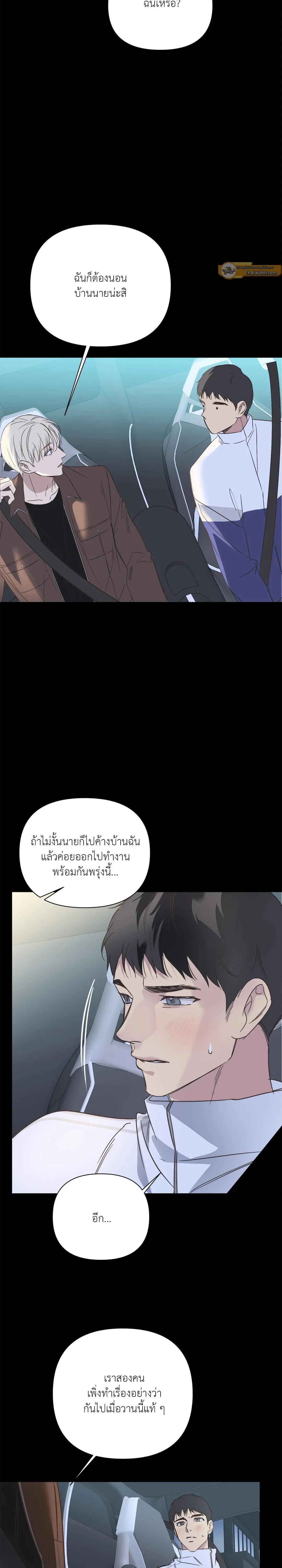 Manga-lc-com อ่านมังงะ อ่านการ์ตูน ออนไลน์ ฟรี Backlight ตอนที่ 1 2 3 4 5 6 7 8 9 10 11 12 13 14 ฟรี ไม่มีโฆษณา Manga-lc - อ่าน มังงะ อ่าน การ์ตูน ออนไลน์ อ่านมังงะ ฟรี