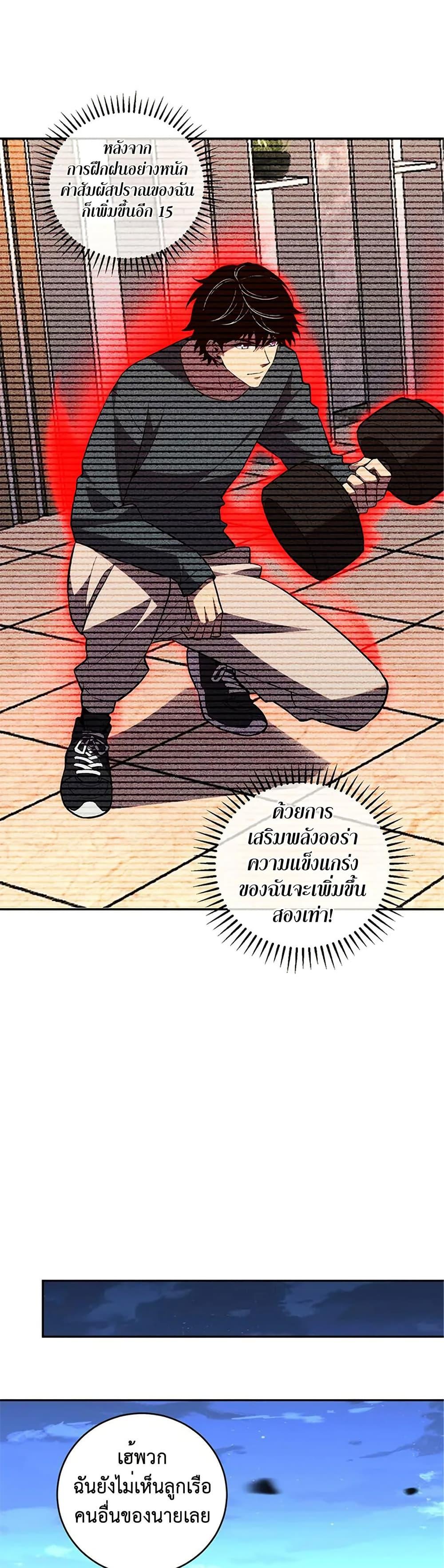 Manga-lc-com อ่านมังงะ อ่านการ์ตูน ออนไลน์ ฟรี Demon God of Apocalyptic Behemoth ตอนที่ 1 2 3 4 5 6 7 8 9 10 11 12 13 14 ฟรี ไม่มีโฆษณา Manga-lc - อ่าน มังงะ อ่าน การ์ตูน ออนไลน์ อ่านมังงะ ฟรี