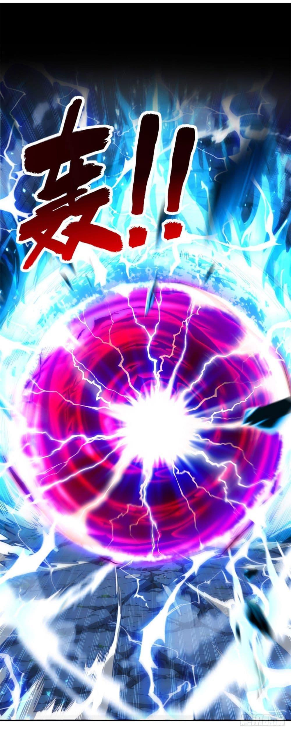 Manga-lc-com อ่านมังงะ อ่านการ์ตูน ออนไลน์ ฟรี After Being Reincarnated, I Will Reach the Top With My Divergent Cheats ตอนที่ 1 2 3 4 5 6 7 8 9 10 11 12 13 14 ฟรี ไม่มีโฆษณา Manga-lc - อ่าน มังงะ อ่าน การ์ตูน ออนไลน์ อ่านมังงะ ฟรี
