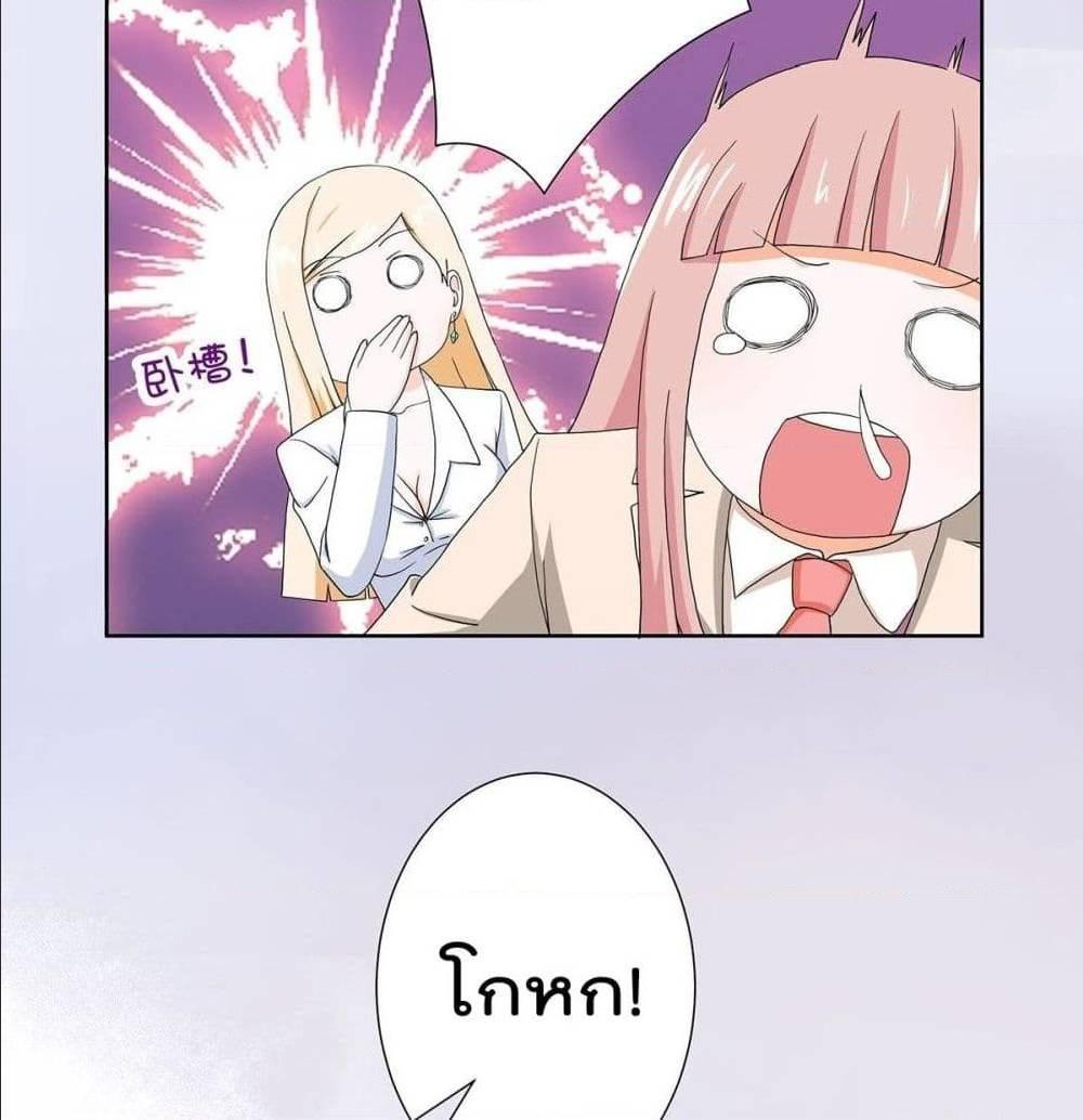 Manga-lc-com อ่านมังงะ อ่านการ์ตูน ออนไลน์ ฟรี The Cultivators Guardian in The City ตอนที่ 1 2 3 4 5 6 7 8 9 10 11 12 13 14 ฟรี ไม่มีโฆษณา Manga-lc - อ่าน มังงะ อ่าน การ์ตูน ออนไลน์ อ่านมังงะ ฟรี