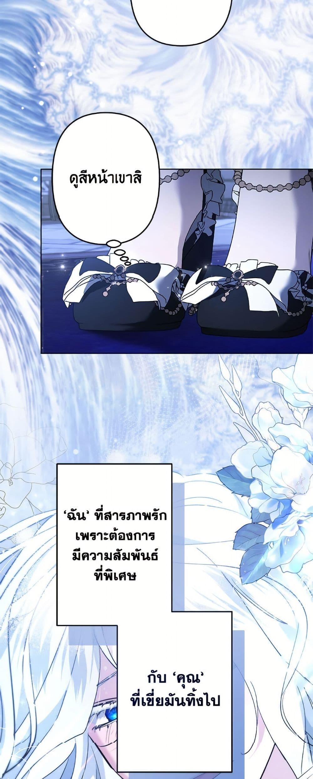 Manga-lc-com อ่านมังงะ อ่านการ์ตูน ออนไลน์ ฟรี I Need to Raise My Sister Right ตอนที่ 1 2 3 4 5 6 7 8 9 10 11 12 13 14 ฟรี ไม่มีโฆษณา Manga-lc - อ่าน มังงะ อ่าน การ์ตูน ออนไลน์ อ่านมังงะ ฟรี