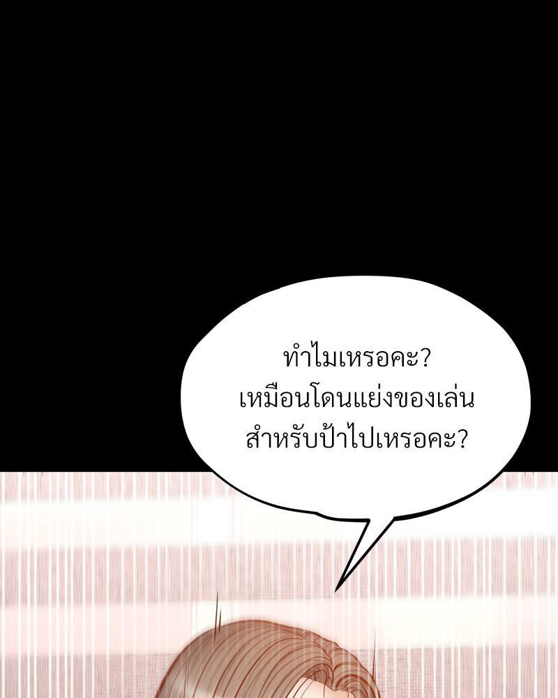 Doujin-Lc- อ่าน โดจิน มังฮวา เกาหลี ญี่ปุ่น จีน แปลไทย sweet home ตอนที่ 1 2 3 4 5 6 7 8 9 10 11 12 13 14 ฟรี ไม่มีโฆษณา อ่าน โดจิน Manhwa เกาหลี ญี่ปุ่น จีน เรามีครบ คัดมาให้เน้นๆ โดจิน 18+ รับประกันความฟินโดย  Doujin Lc