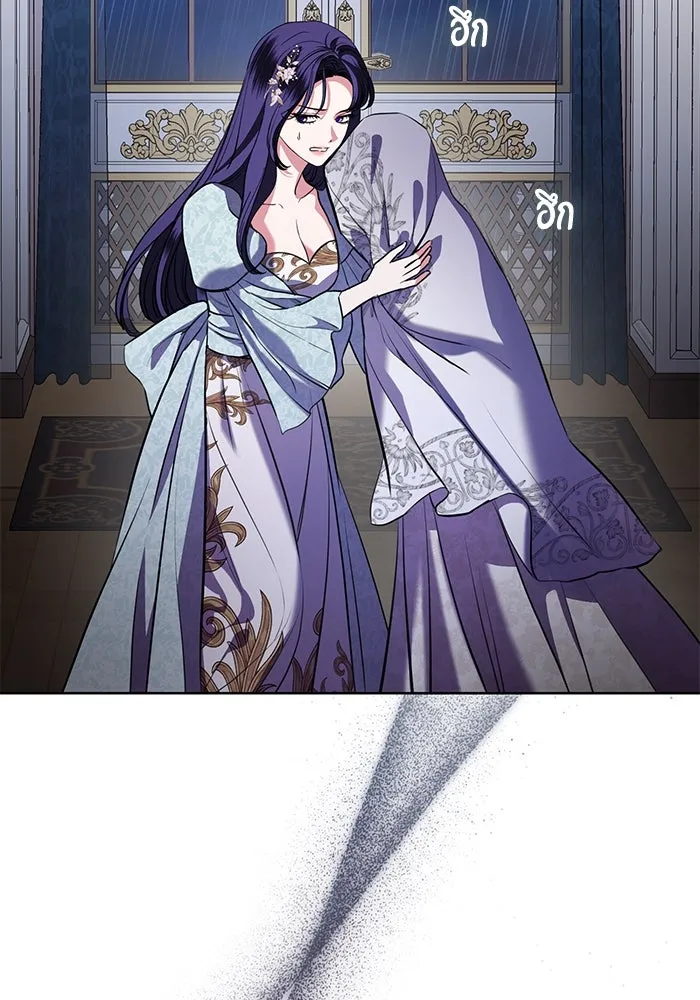 แด่ชู้รักของสามี ตอนที่ 72 รูปที่ 73