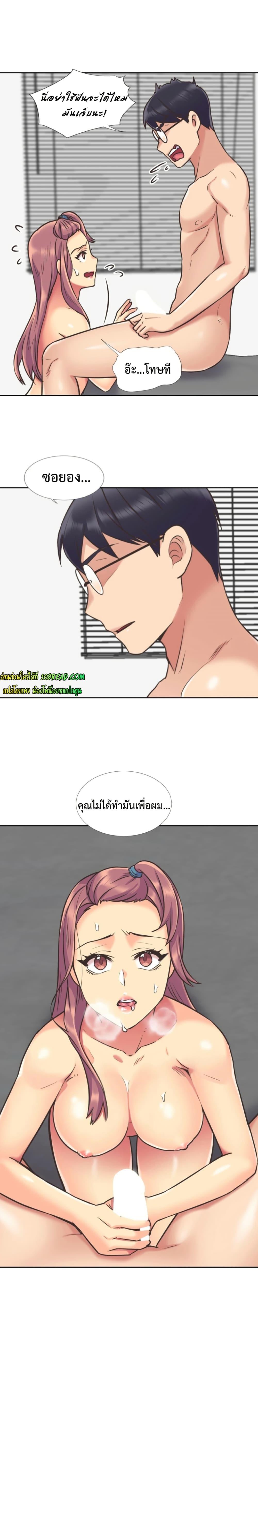 Doujin-Lc- อ่าน โดจิน มังฮวา เกาหลี ญี่ปุ่น จีน แปลไทย The Yes Girl ตอนที่ 1 2 3 4 5 6 7 8 9 10 11 12 13 14 ฟรี ไม่มีโฆษณา อ่าน โดจิน Manhwa เกาหลี ญี่ปุ่น จีน เรามีครบ คัดมาให้เน้นๆ โดจิน 18+ รับประกันความฟินโดย  Doujin Lc